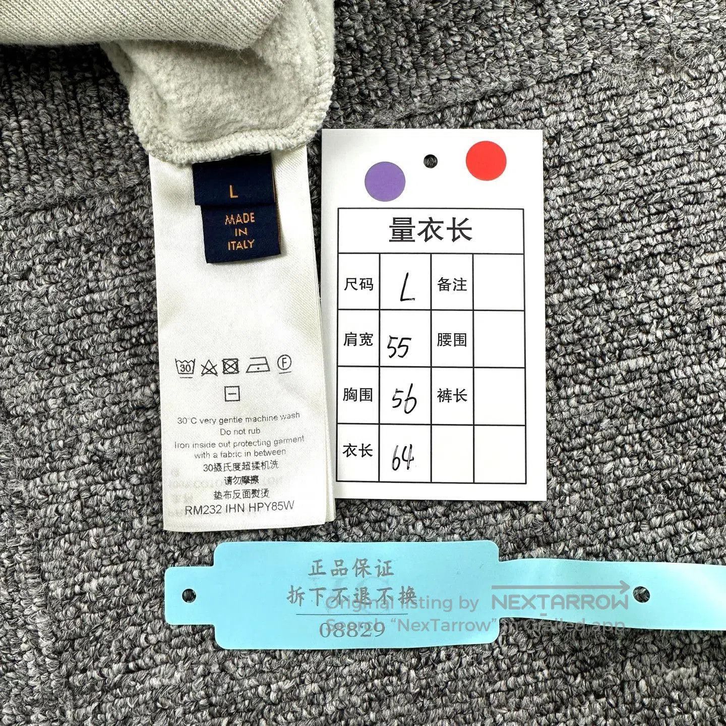 Louis Vuitton Louis Vuitton Eye Embroidery Flocking Logo Sweatshirt. Size US L / EU 52-54 / 3 - 7 Thumbnail