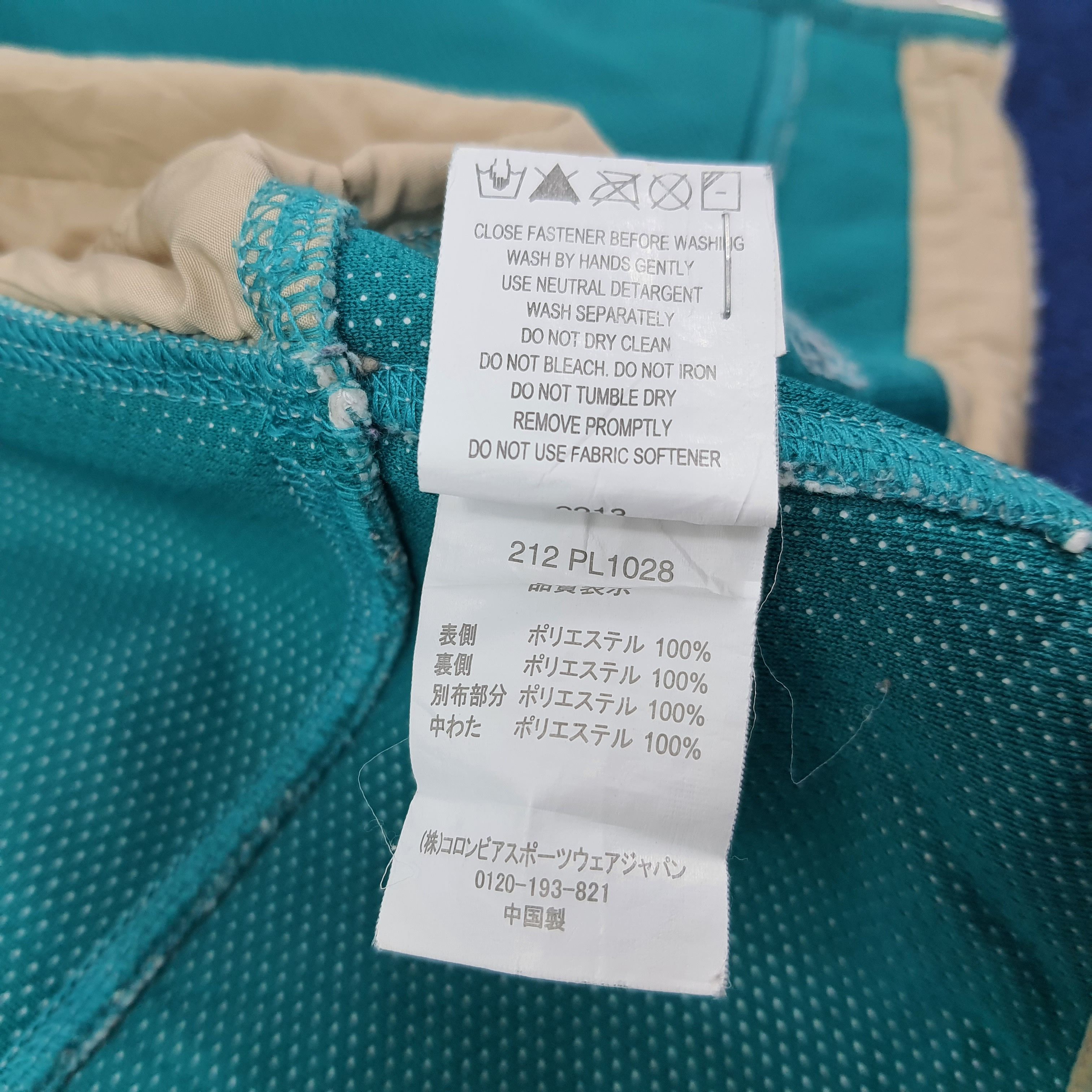 Columbia × Vintage Vintage Columbia Fleece Outdoor Vest C234N8 Size US XS / EU 42 / 0 - 11 Thumbnail