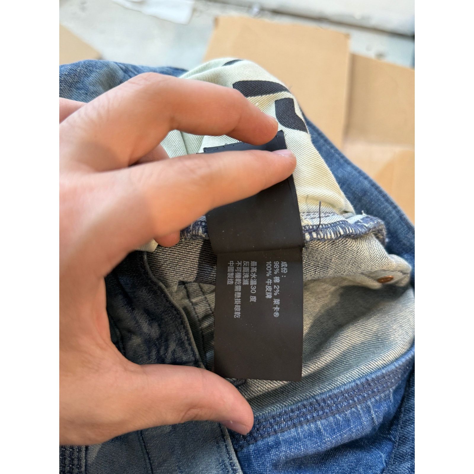Purple Brand Purple Brand Blue Dye Light Wash Jeans Size US 28 / EU 44 - 9 Thumbnail