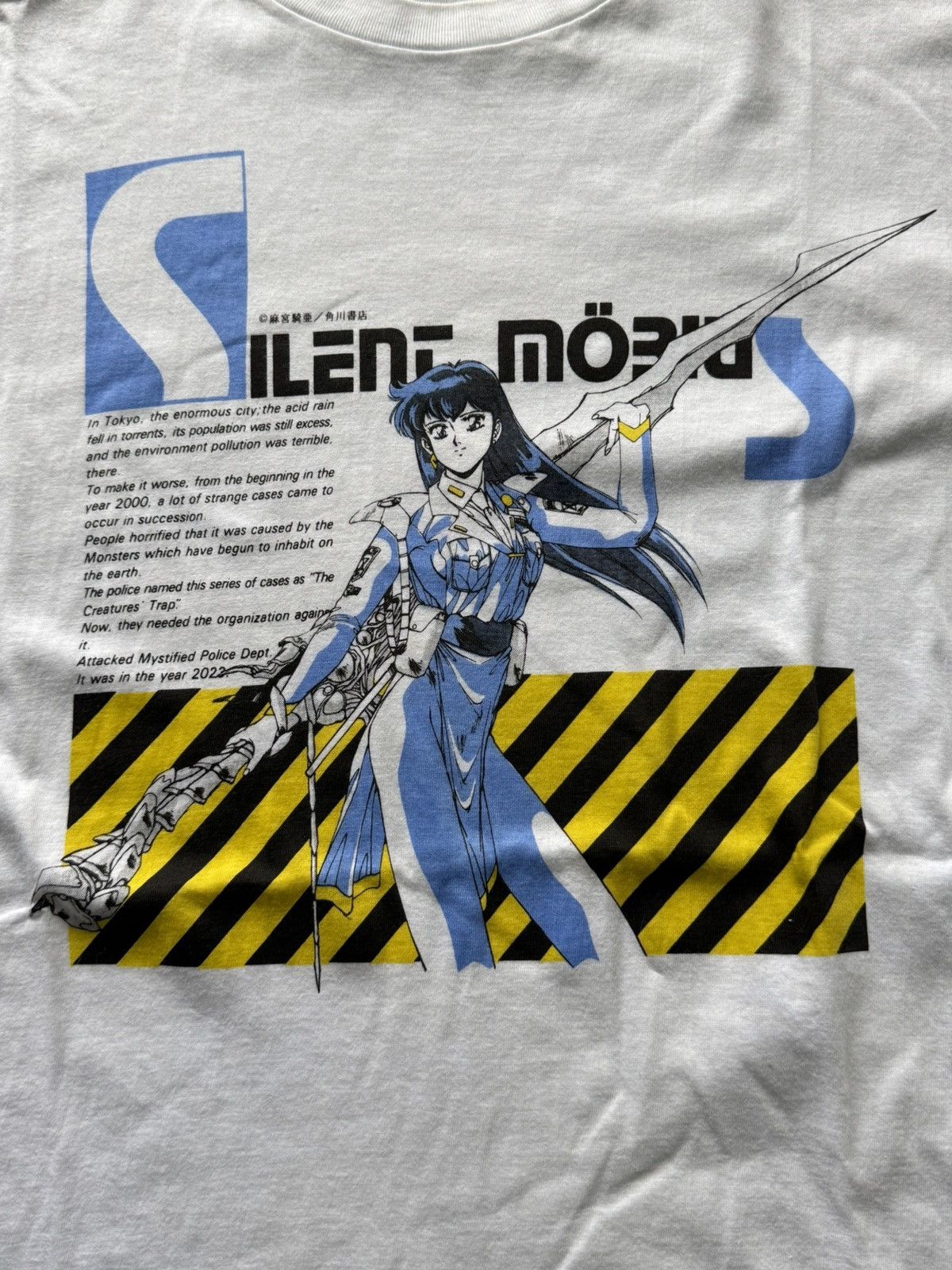 Other Vintage Silent Mobius Tee Size US S / EU 44-46 / 1 - 3 Thumbnail