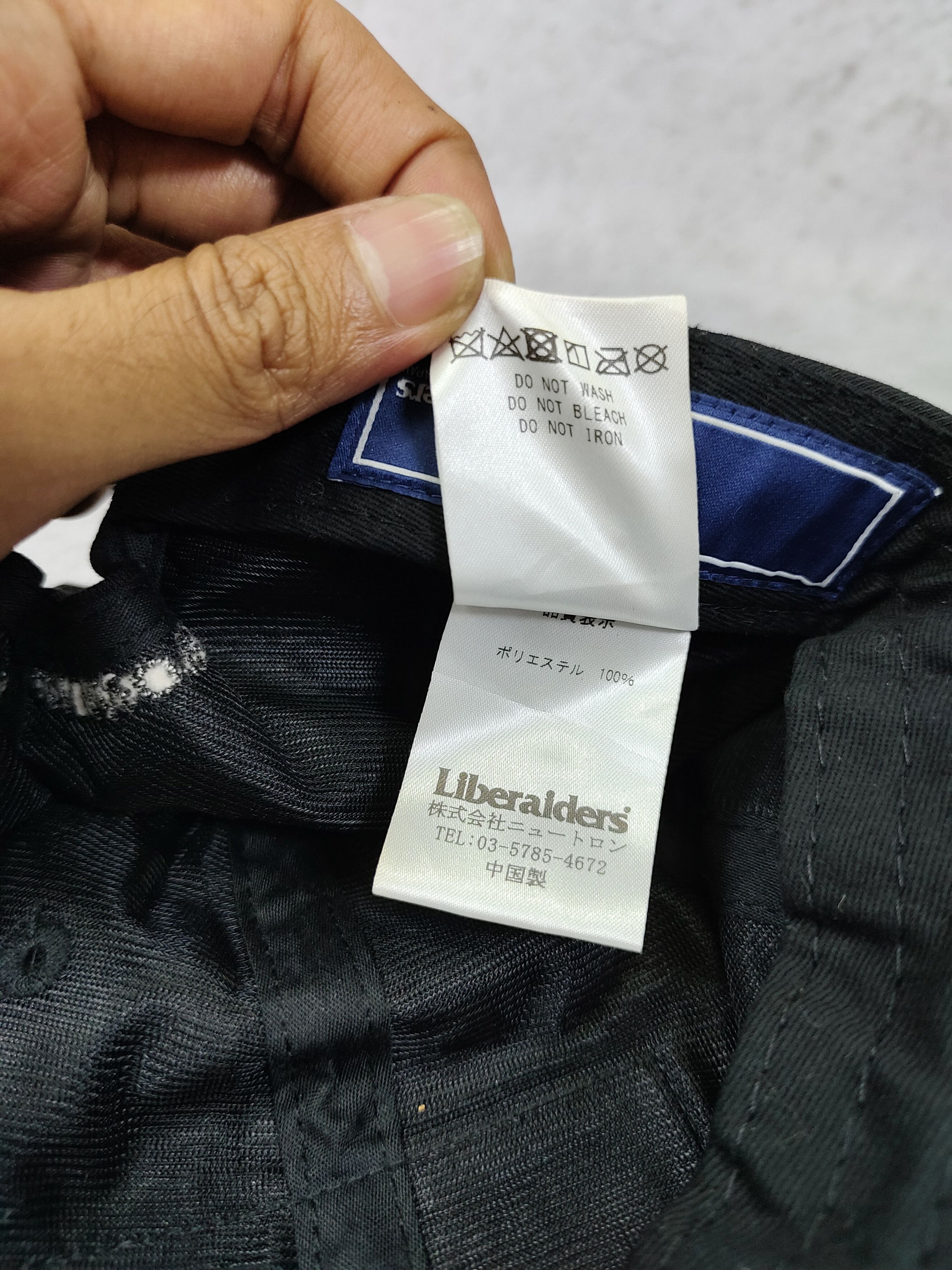 Japanese Brand Liberaiders🇯🇵 Streetwear COUP Box Logo Patch Snapback Cap Size ONE SIZE - 8 Thumbnail