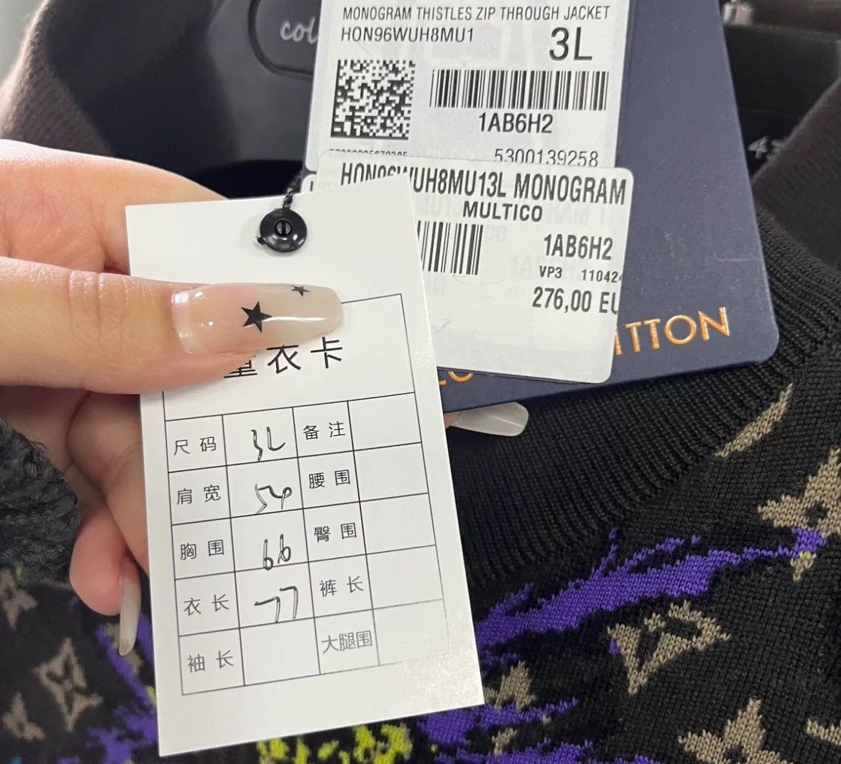 Louis Vuitton Louis Vuitton's latest black zipper long sleeved jacket Size US XS / EU 42 / 0 - 9 Thumbnail