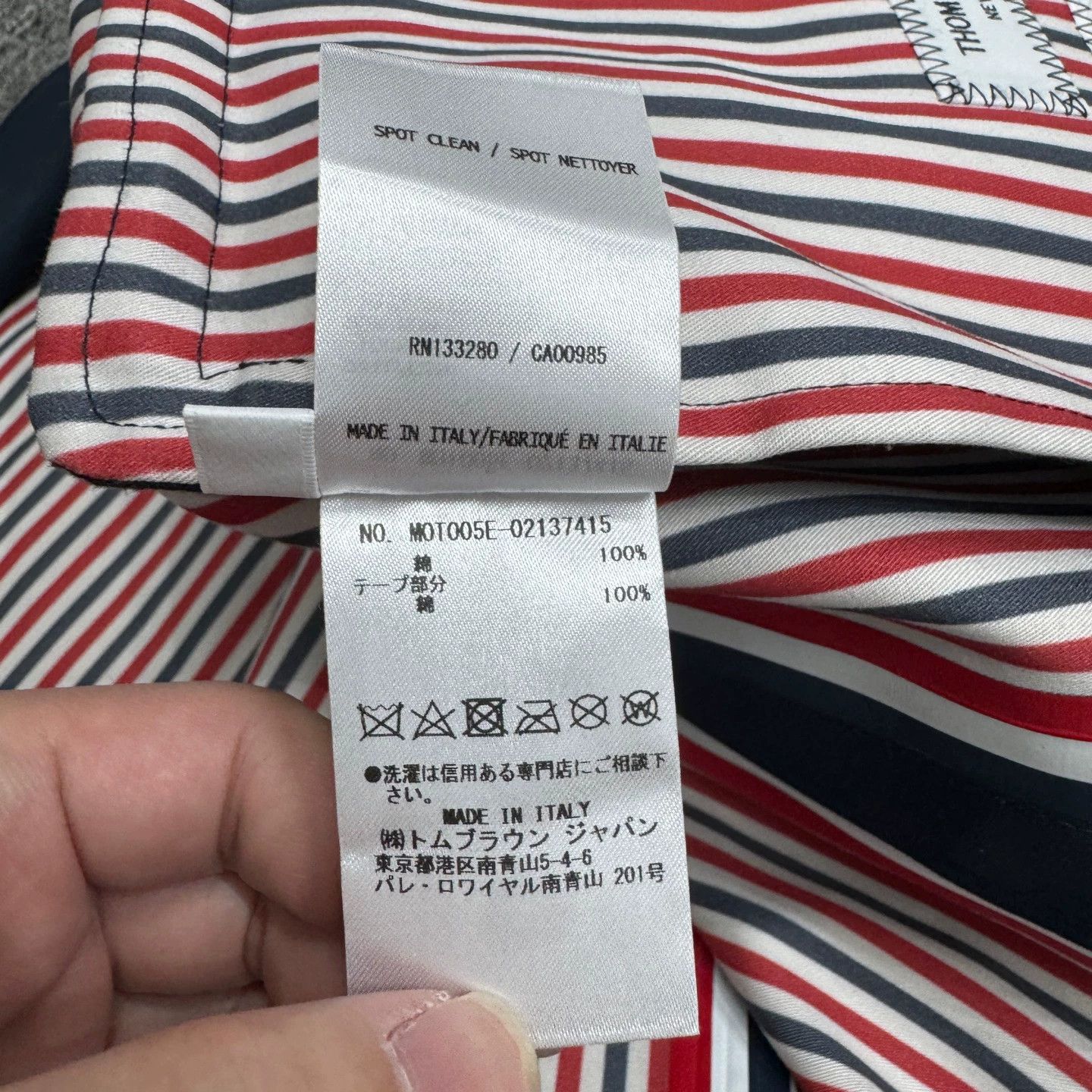 Thom Browne Thom Browne Trench Coat 3 99 New Size US L / EU 52-54 / 3 - 5 Thumbnail