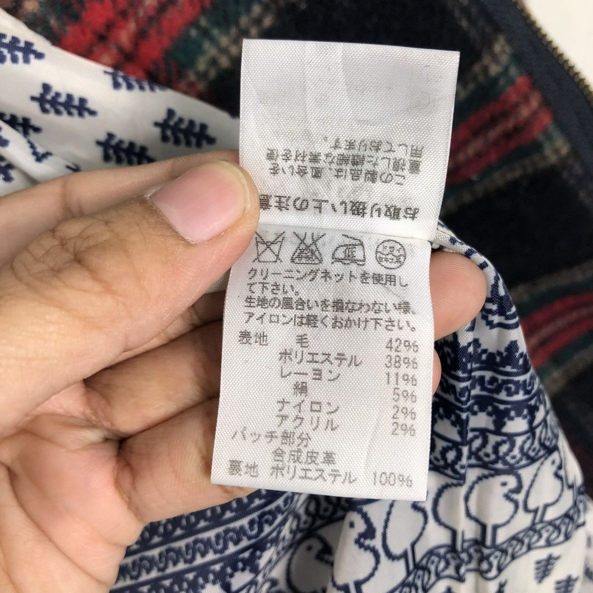 Issey Miyake VINTAGE WOOL BIKER JACKET NE-NET ISSEY MIYAKE TARTAN DESIGN Size US M / EU 48-50 / 2 - 23 Thumbnail