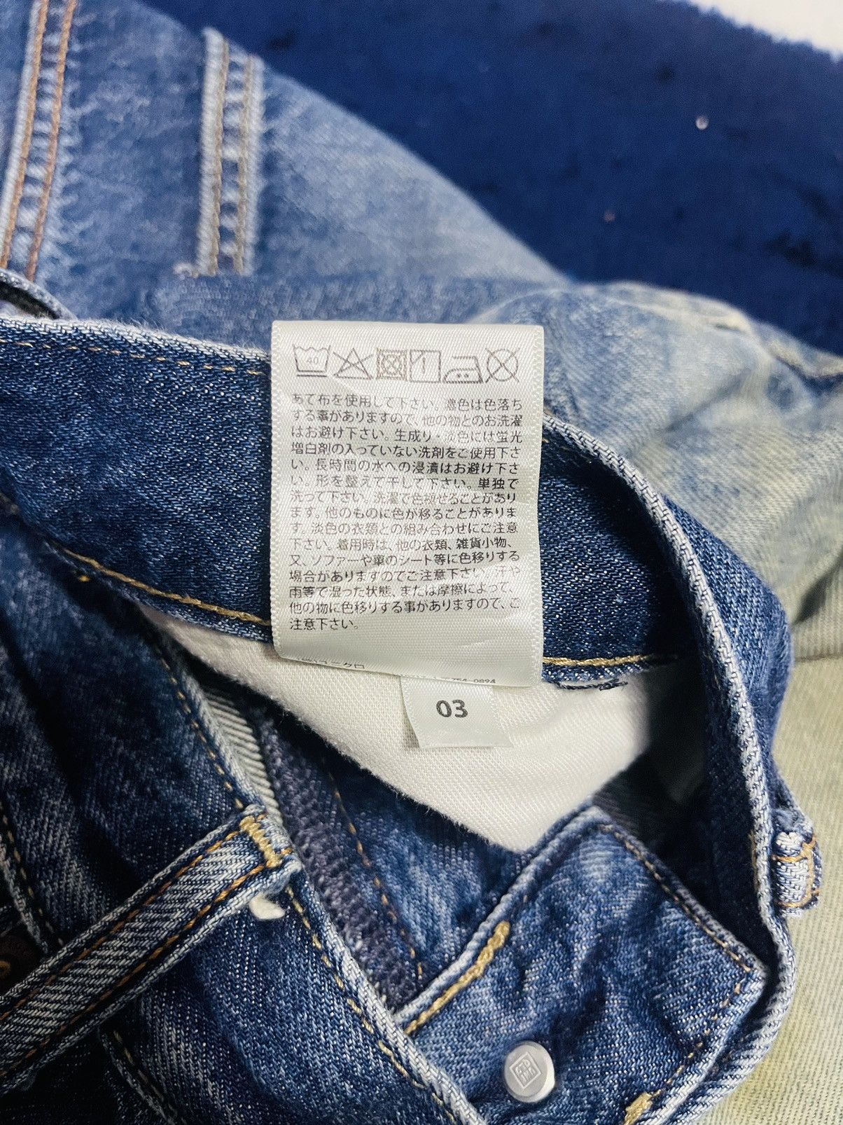 Japanese Brand × Uniqlo Uniqlo Distressed Jeans (15) Size US 34 / EU 50 - 5 Thumbnail