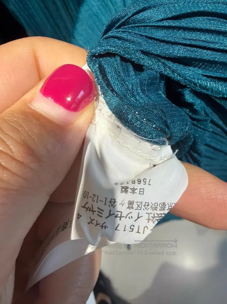 Issey Miyake Issey Miyake Blue Long Sleeve Top Size XL / US 12-14 / IT 48-50 - 6 Thumbnail