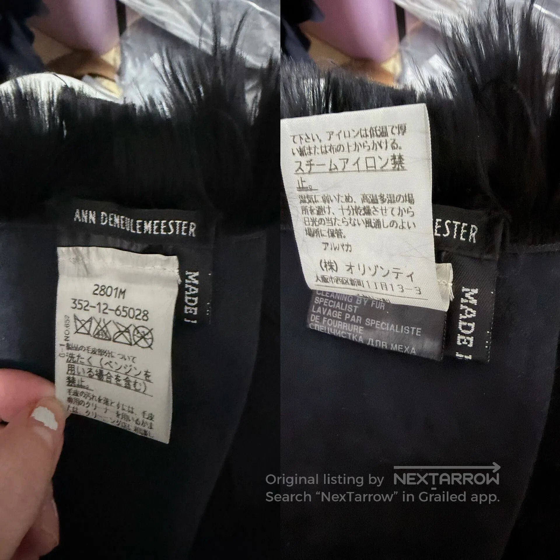 Ann Demeulemeester Ann Demeulemeester Alpaca Scarf. Size ONE SIZE - 8 Thumbnail
