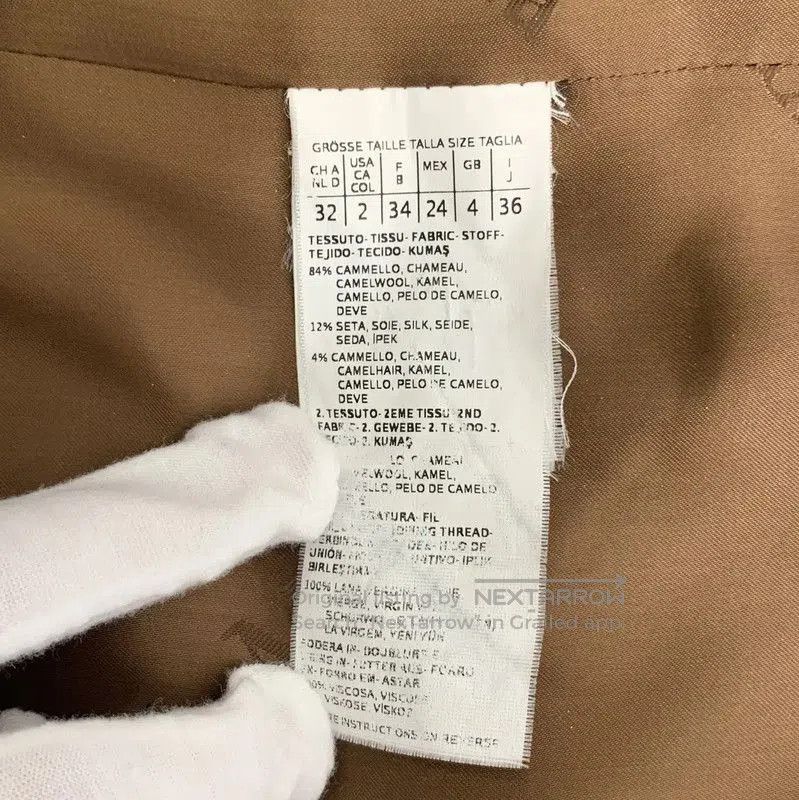Max Mara MaxMara Brown Oversized Women's Coat . Size XS / US 0-2 / IT 36-38 - 7 Thumbnail