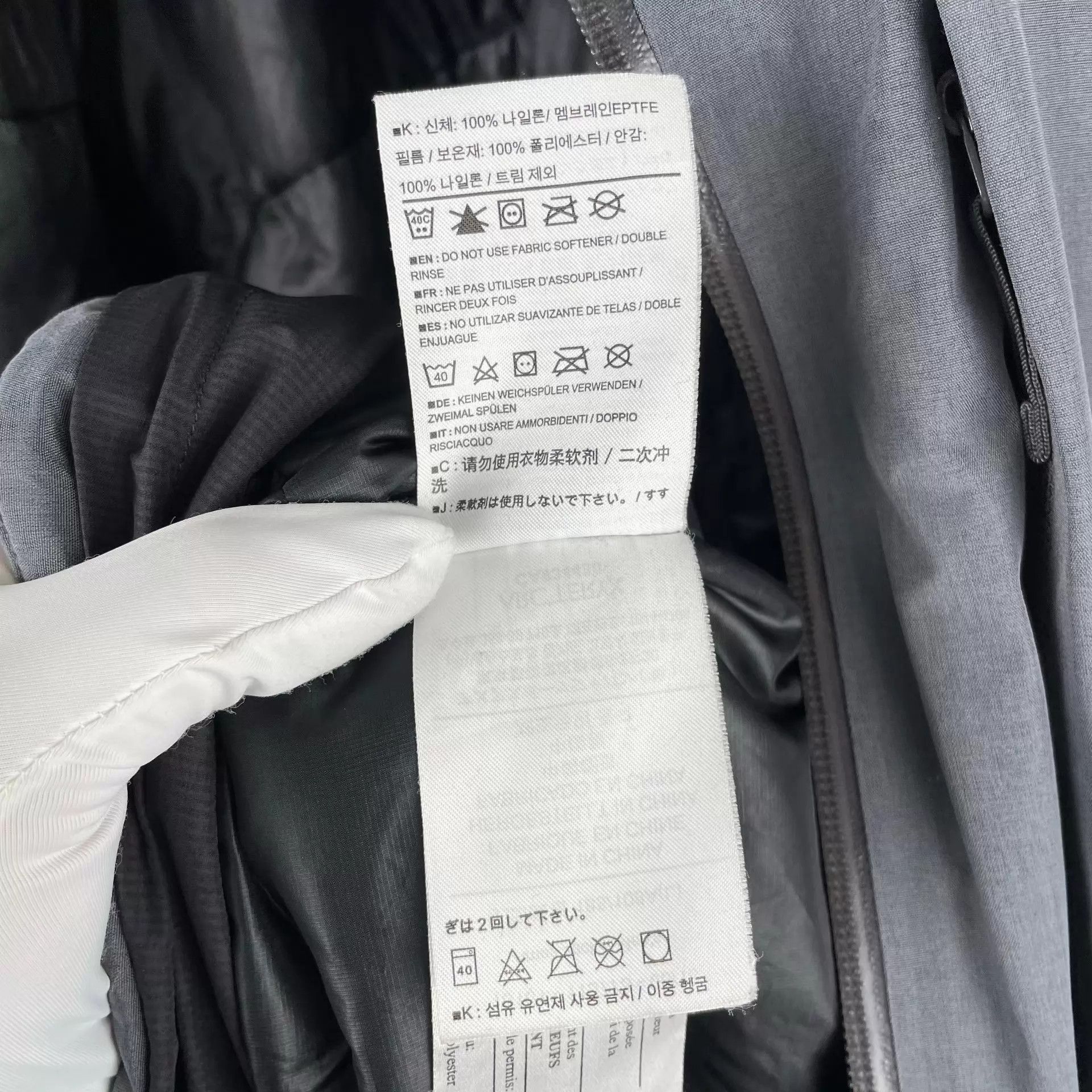Arc'teryx Arc'teryx hidden hood cotton padded jacket Gray L Size US L / EU 52-54 / 3 - 7 Thumbnail