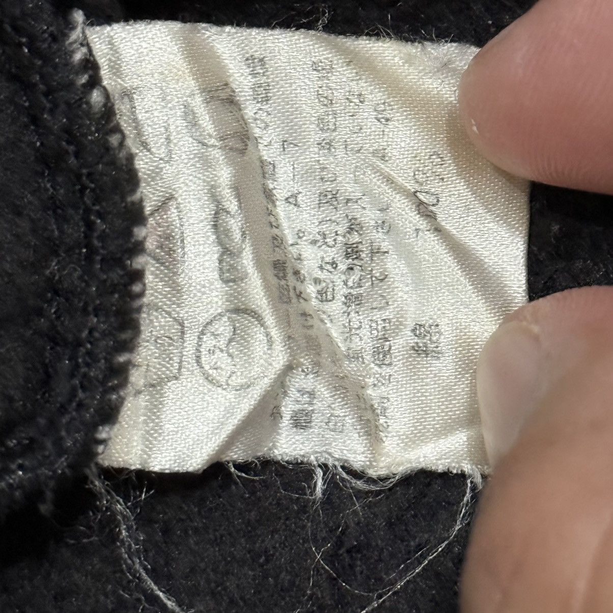Issey Miyake Vintage Issey Miyake Tsumori Chisato Zipper Hoodie Size US M / EU 48-50 / 2 - 4 Thumbnail