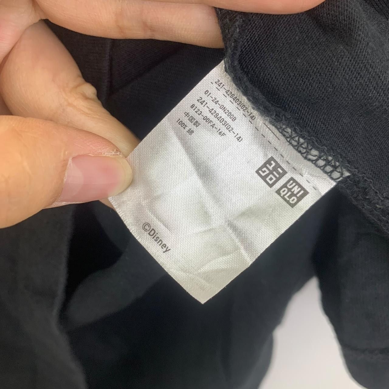 Uniqlo AMBUSH Yoon Ahn x UNIQLO Love Collection Tee Shirt Top Size L / US 10 / IT 46 - 5 Thumbnail