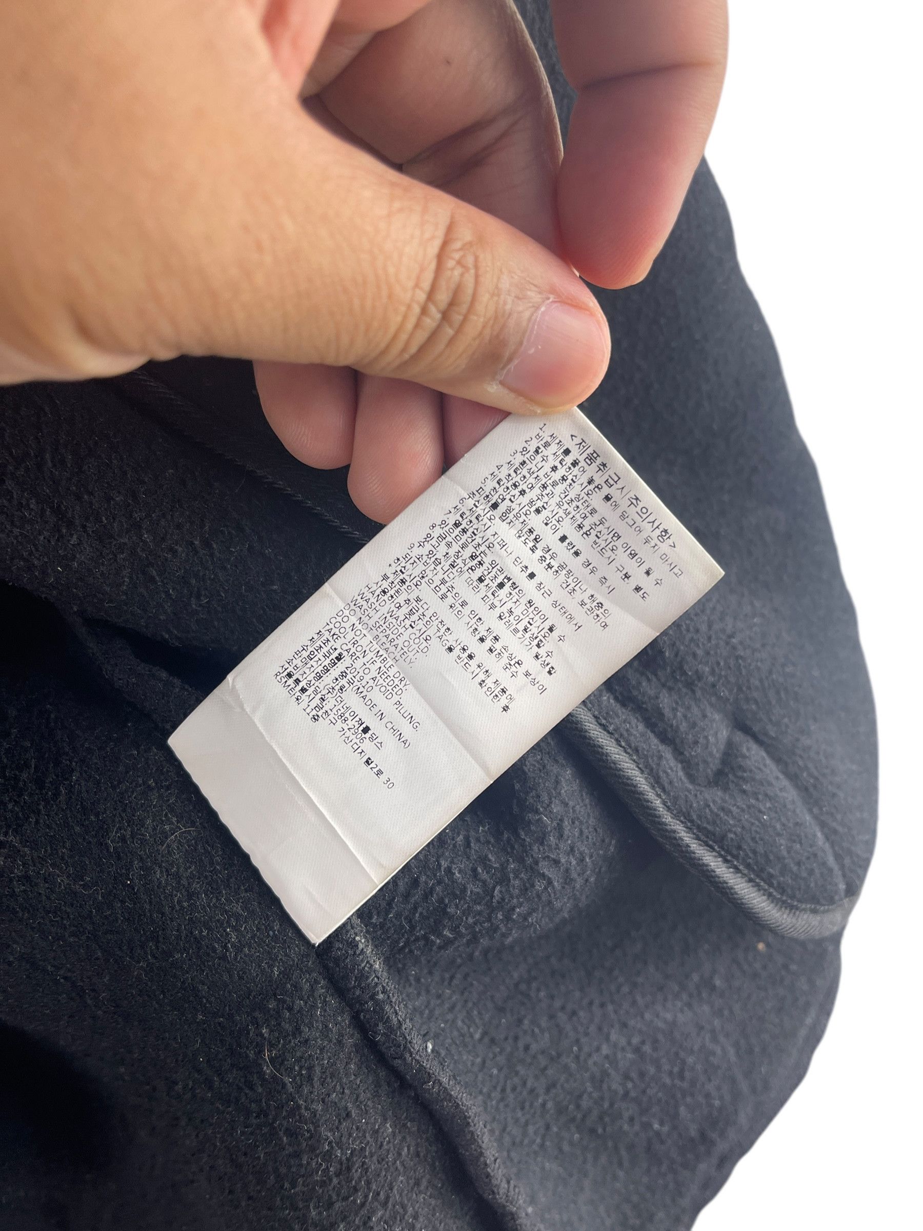 Other National Geographic Sherpa Fur Hoodies Jacket Size US XL / EU 56 / 4 - 11 Thumbnail