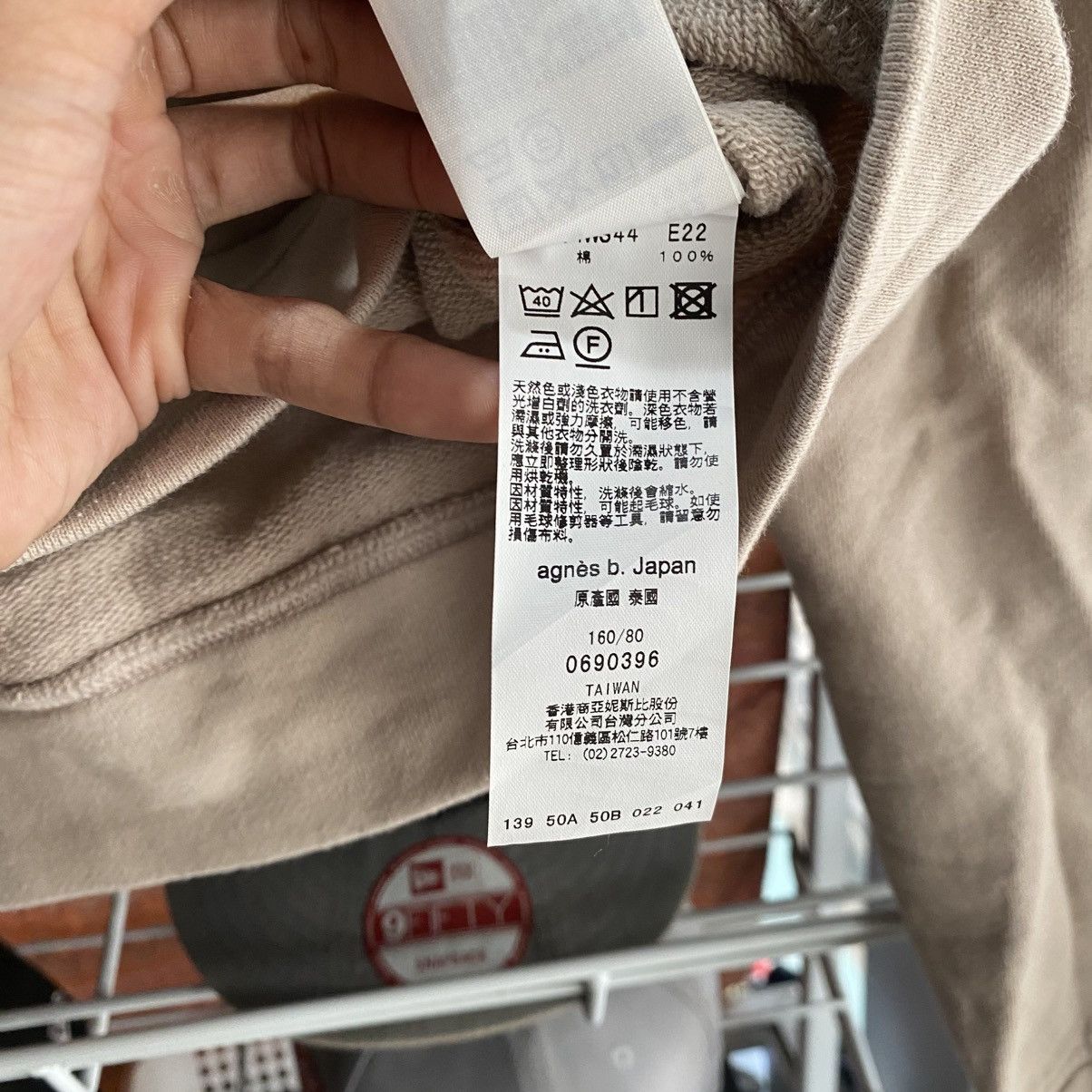 agnes b. To b. by agnès b. Beige Cropped Hoodie Sweatshirt Size S / US 4 / IT 40 - 14 Thumbnail