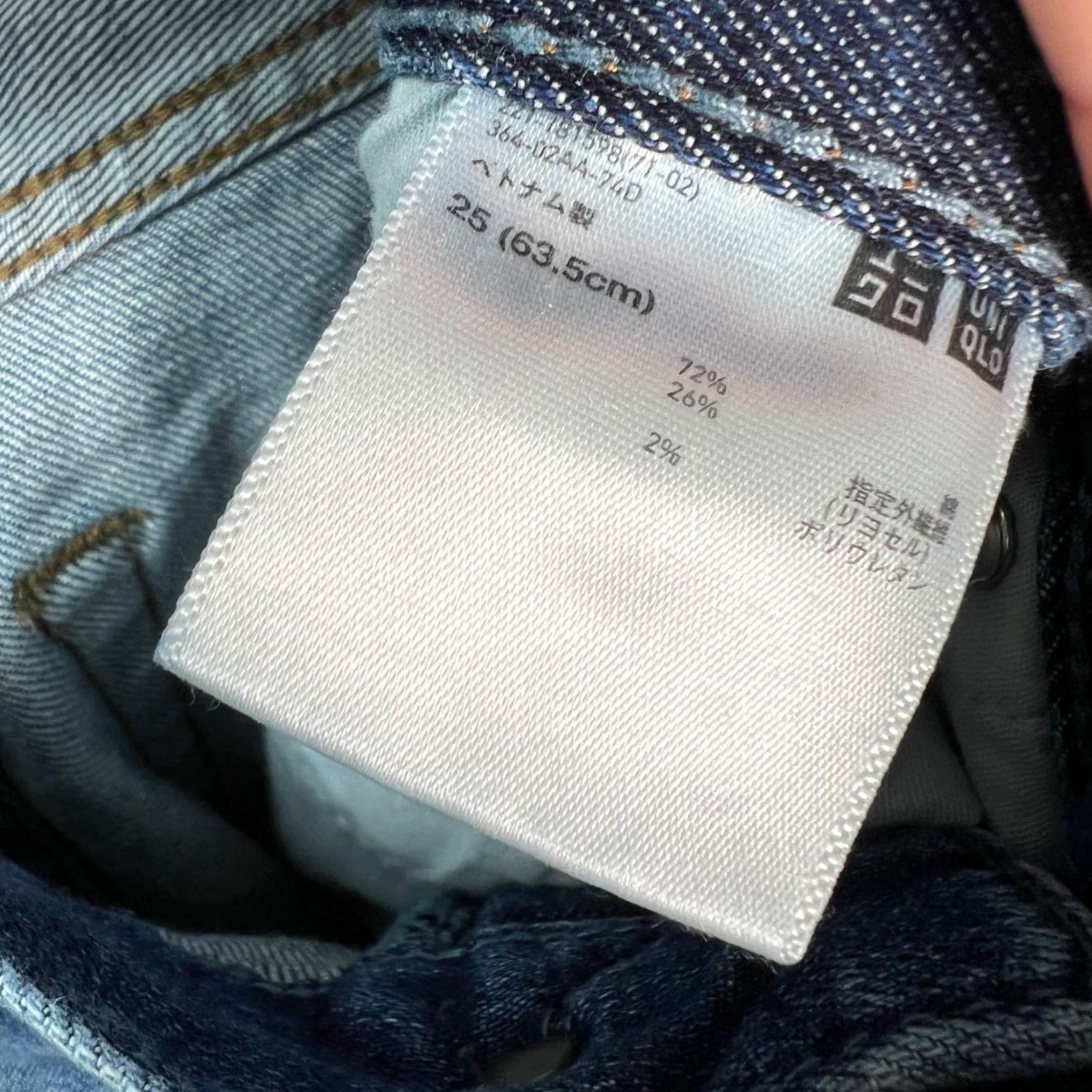Uniqlo Uniqlo Womens Jeans 25 Slim Boyfriend Tapered Kaihara Denim Medium Wash blue 5-Pocket Mens Womens Girls Boys Size 42" / US 20 - 3 Thumbnail