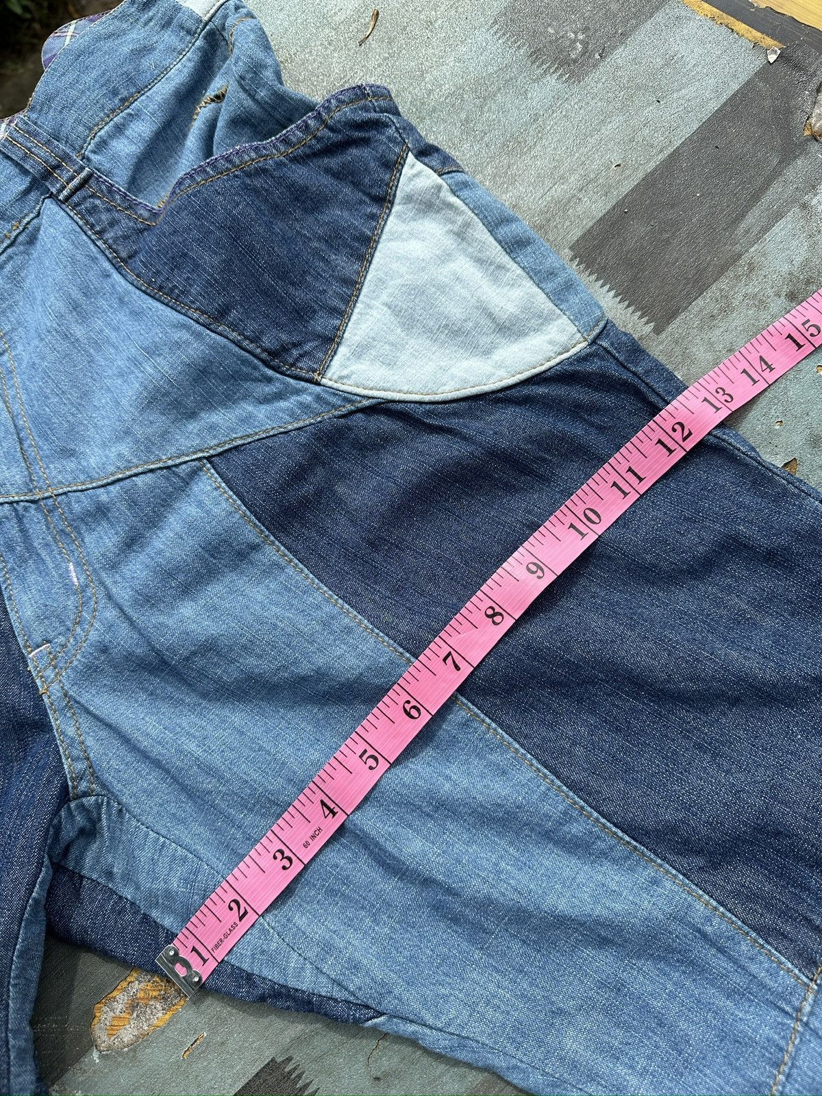 Kapital Magic Square Patchwork .. | Grailed