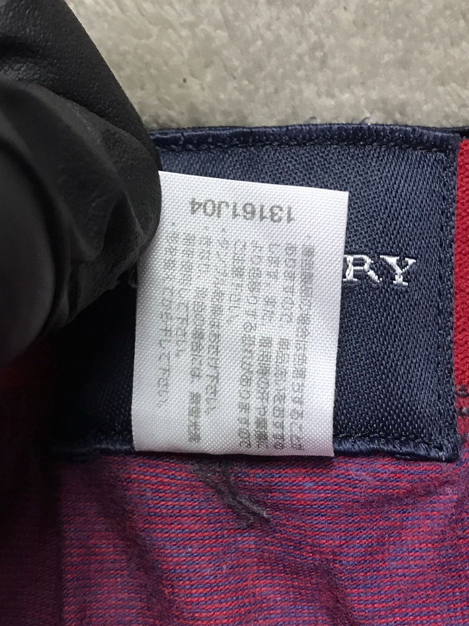 Burberry Burberry Short Boxer Size 30 - 5 Thumbnail