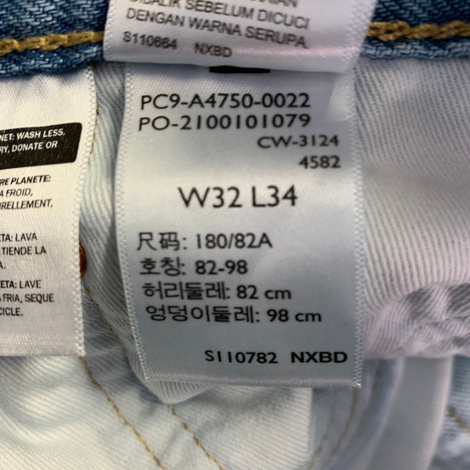 Levi's 32 Blue Cotton Wide Leg Distressed Raw Edge Jeans Size US 32 / EU 48 - 11 Thumbnail
