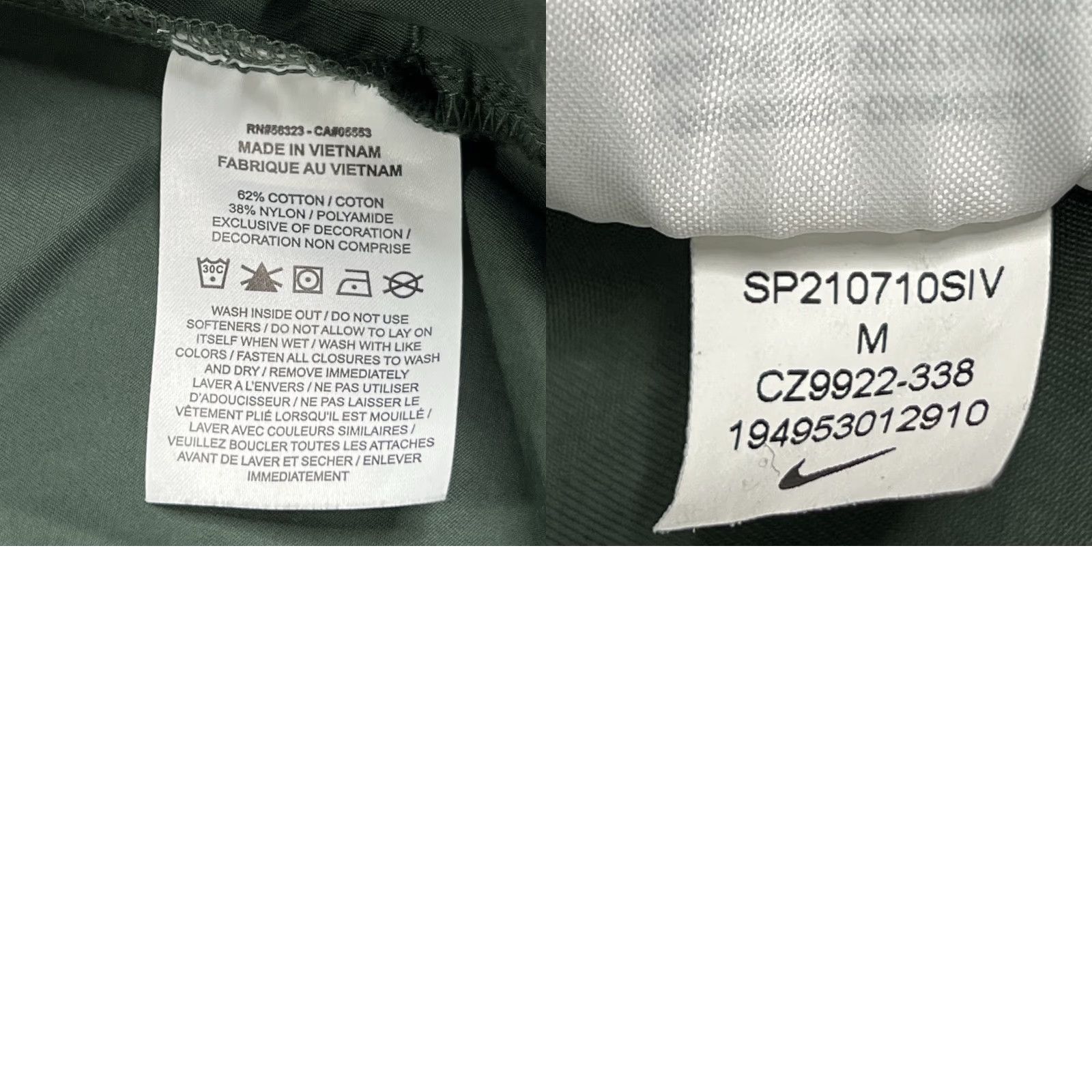 Nike Nike M-65 Military Field Jacket M65 Mens Medium Galactic Jade Green CZ9922-338 Size US M / EU 48-50 / 2 - 10 Thumbnail