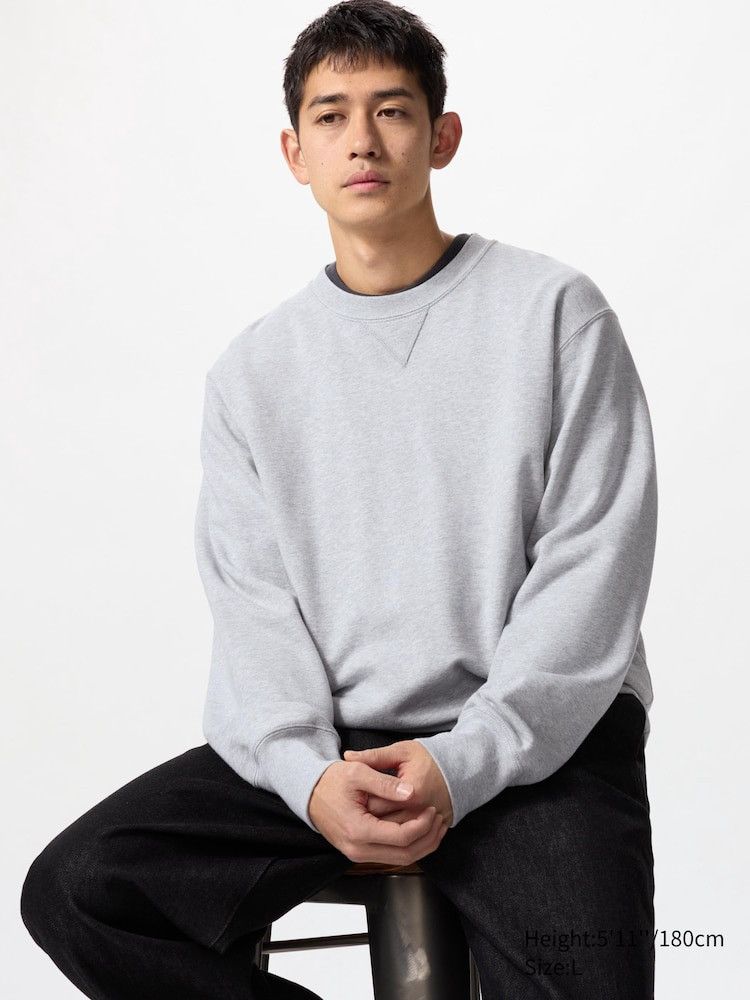 Uniqlo Long Sleeve Sweater Gray Size US S / EU 44-46 / 1 - 1 Thumbnail