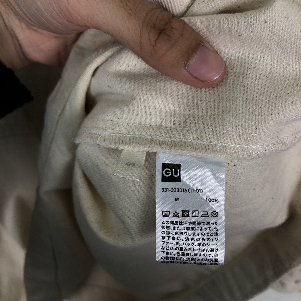 Japanese Brand 🔥VINTAGE WOOL ANORAK JACKET GU JAPAN ISSEY MIYAKE Size US S / EU 44-46 / 1 - 10 Thumbnail