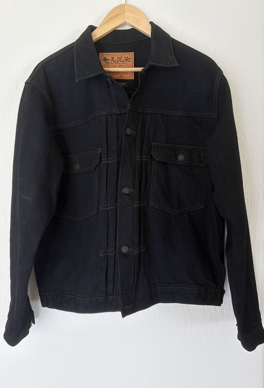 Studio D’Artisan Indigo Mud Dyed Type 2