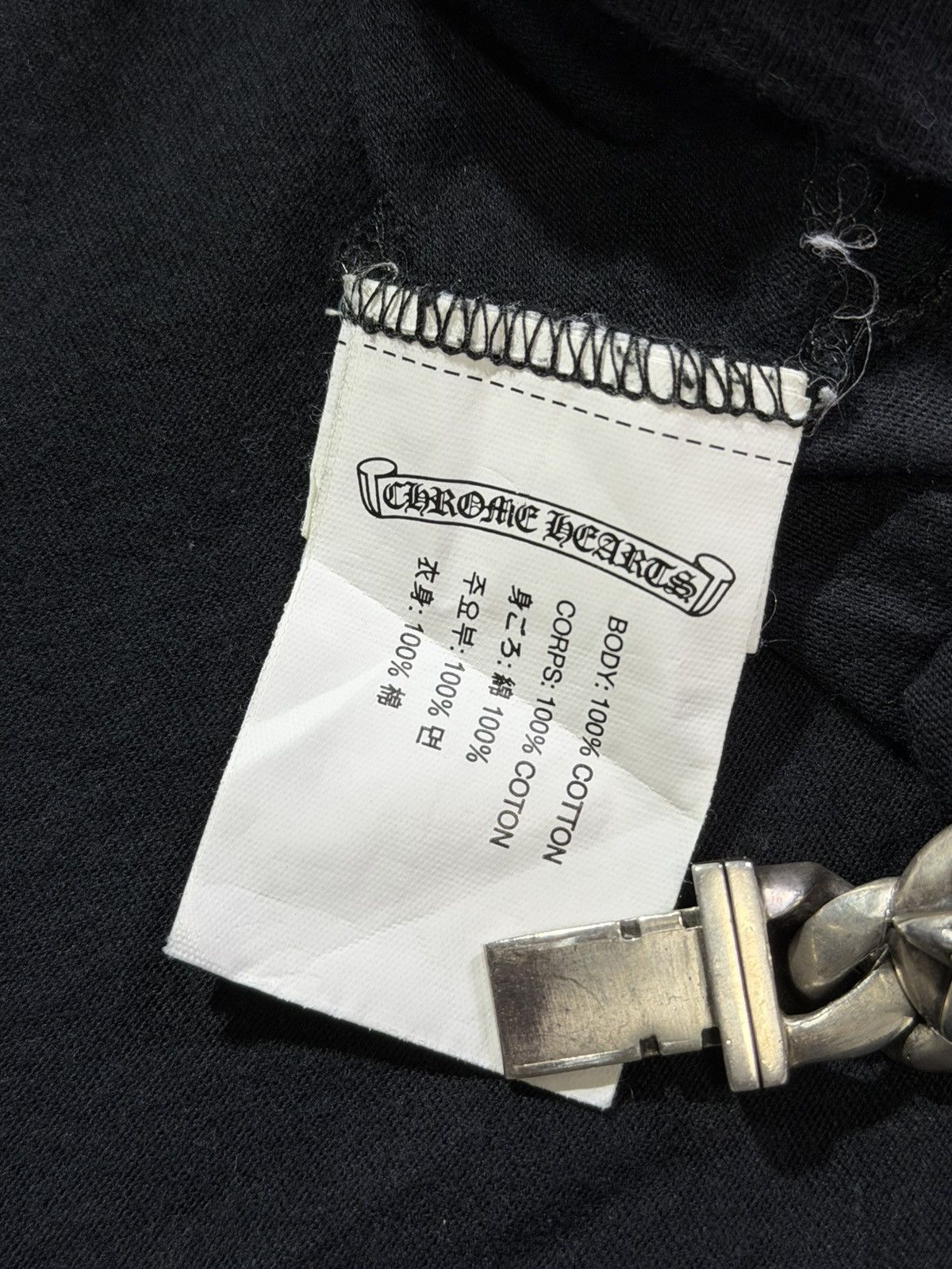 Chrome Hearts Chrome Hearts - Side Flames Size US M / EU 48-50 / 2 - 7 Thumbnail