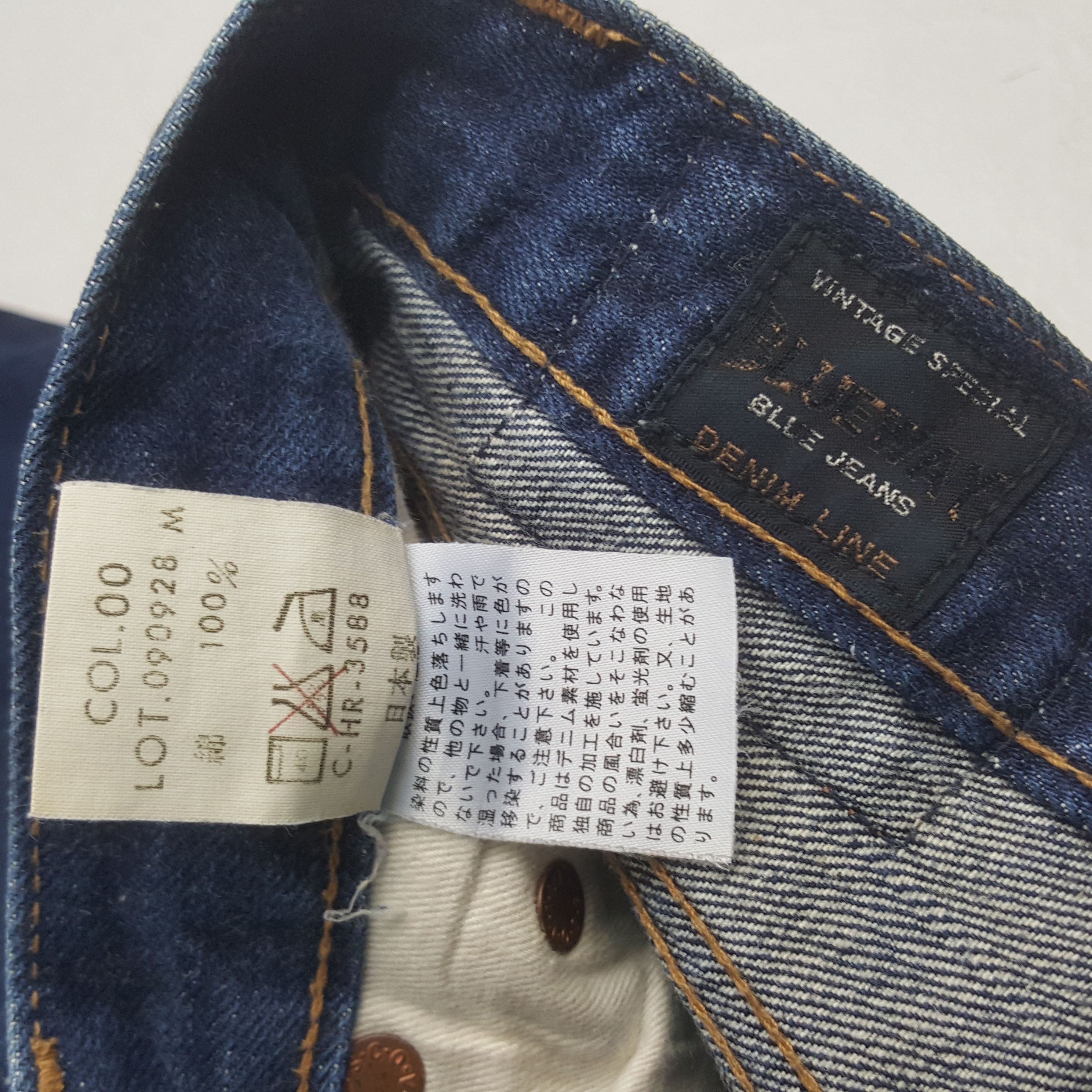 Vintage Vintage Blueway Japanese Brand Denim Jeans RR10 Size US 27 - 14 Thumbnail