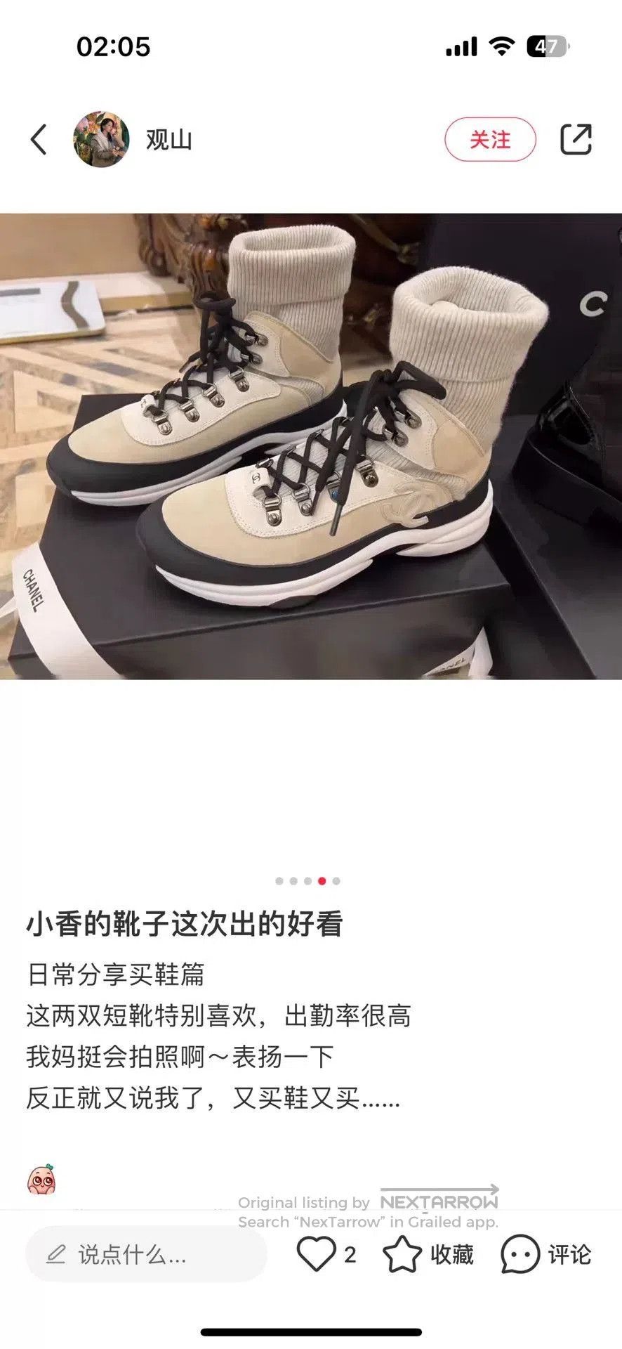Chanel Chanel Women's Shoes. Size US 5 / IT 35 - 5 Thumbnail