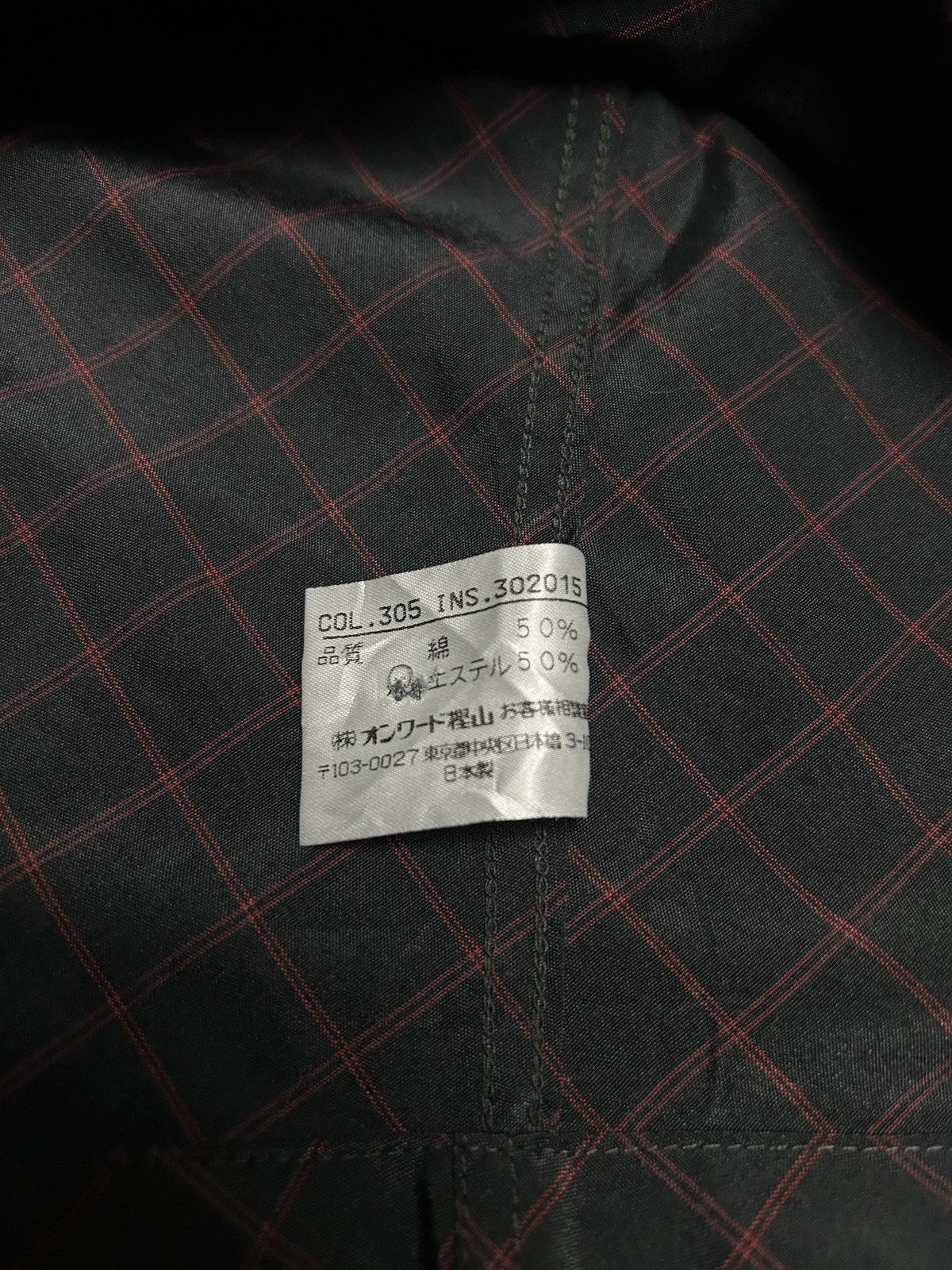 Jean Paul Gaultier Objet D-Ring Button Up Size US S / EU 44-46 / 1 - 9 Thumbnail