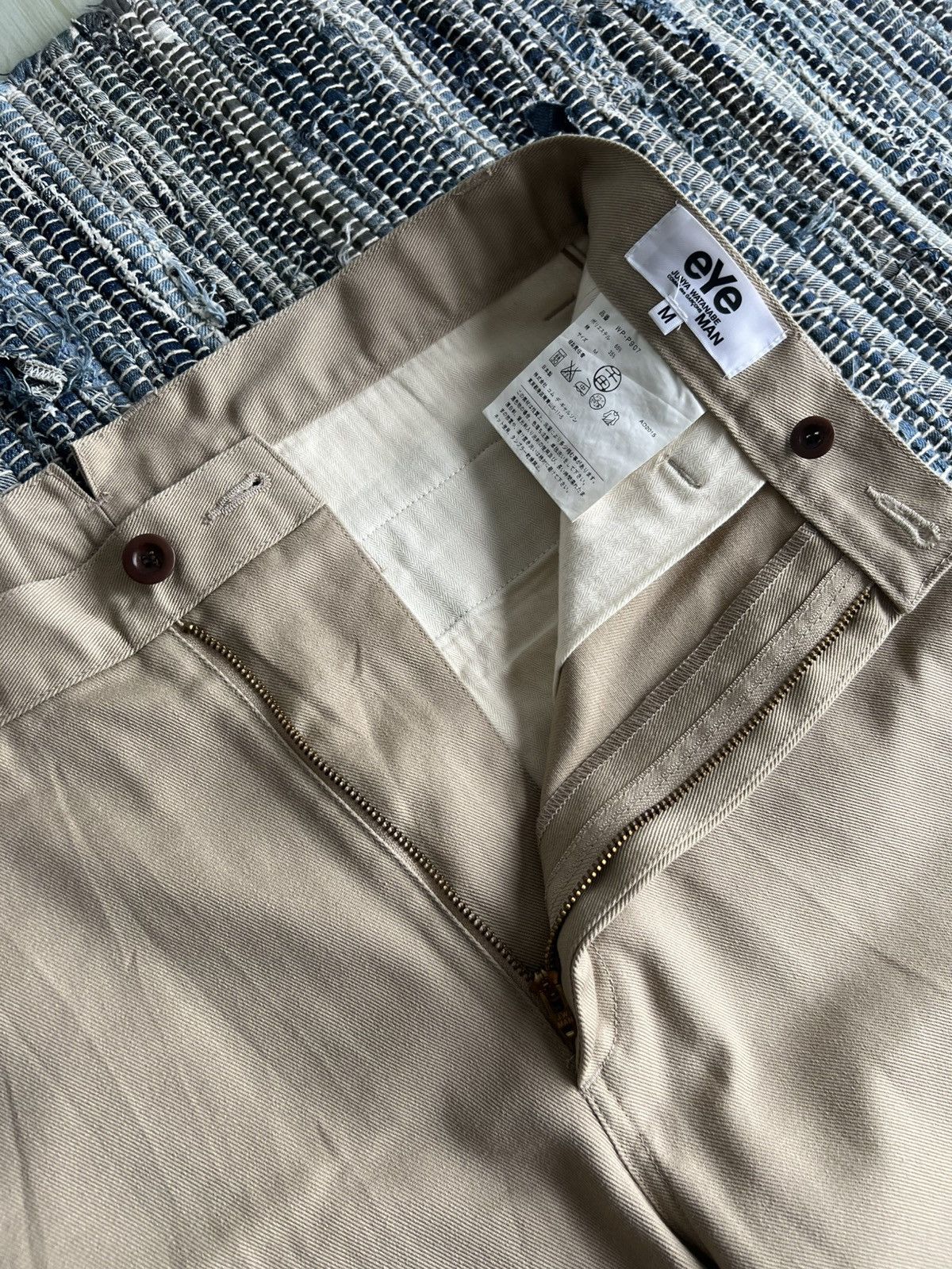 Junya Watanabe FW15 Junya Watanabe Drop Crotch Military Cotton Khakis Pants Size US 34 / EU 50 - 6 Thumbnail