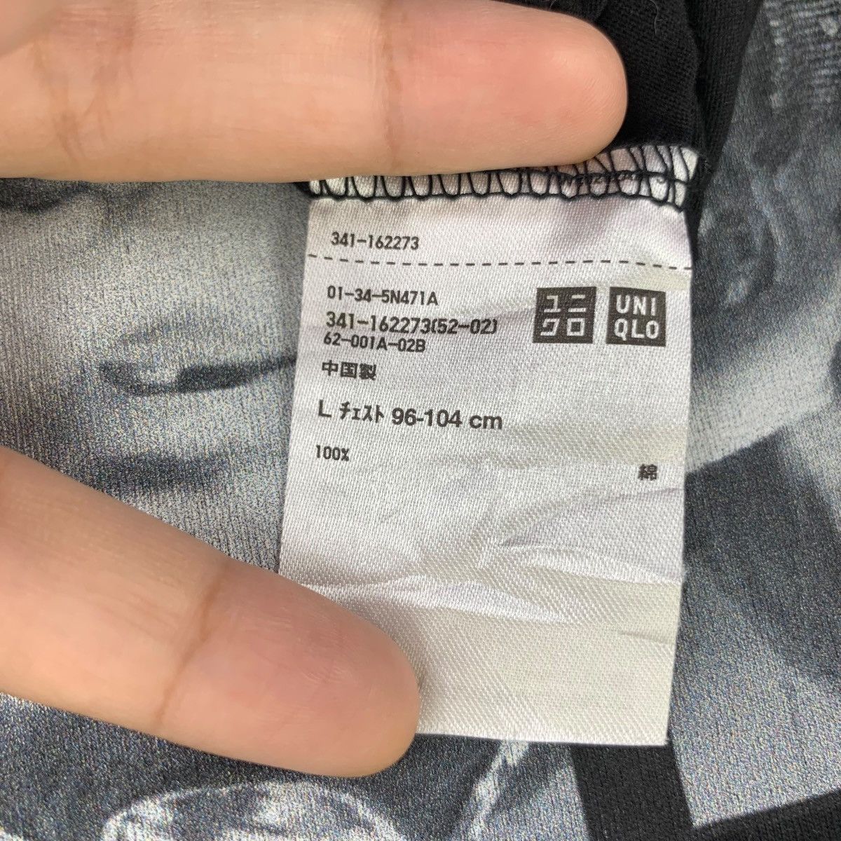 Uniqlo UNIQLO x SHIBU-XILE UT ME Collection Fotofolio Tee Shirt Size L / US 10 / IT 46 - 7 Thumbnail