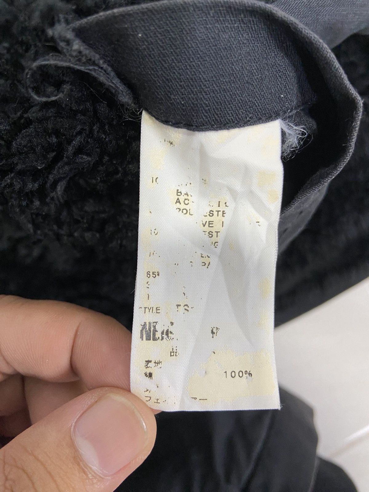 Neighborhood Neighborhood CWS Jacket Size US S / EU 44-46 / 1 - 10 Thumbnail