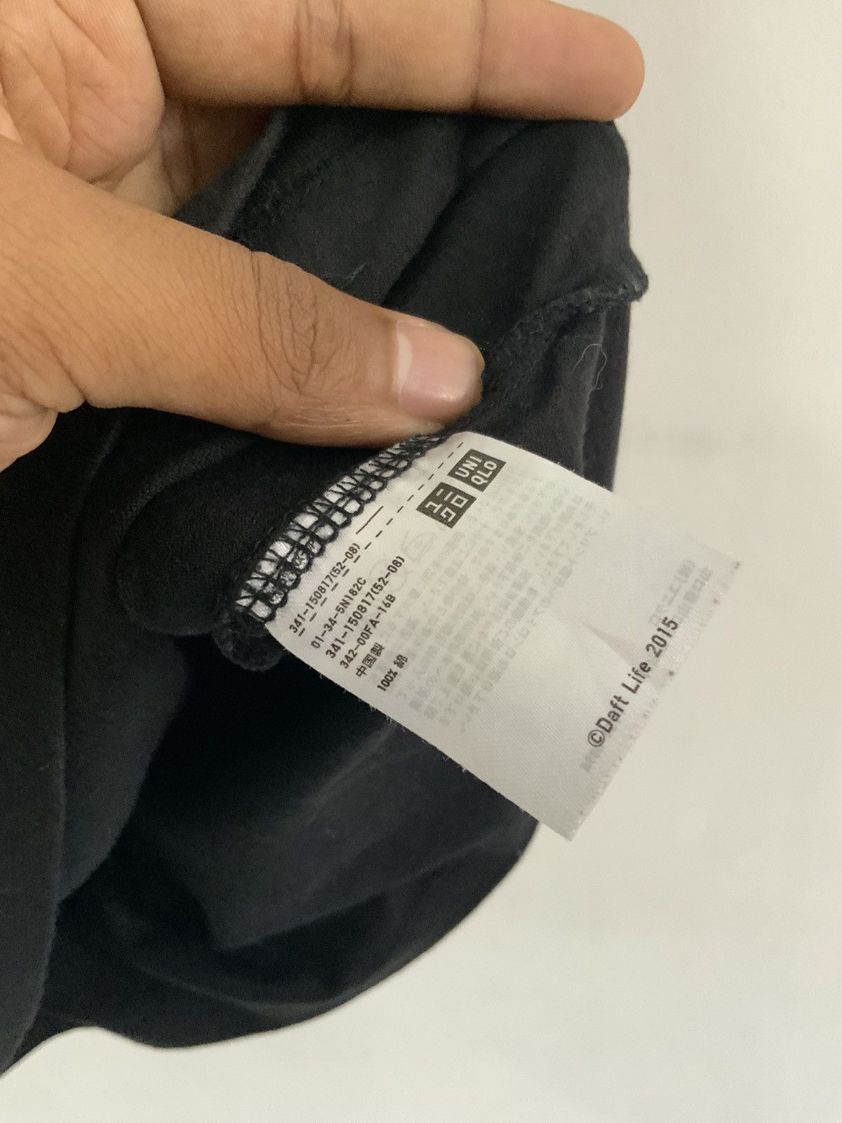 Uniqlo Daft Punk Big Logo Tee by Uniqlo Size US M / EU 48-50 / 2 - 9 Thumbnail