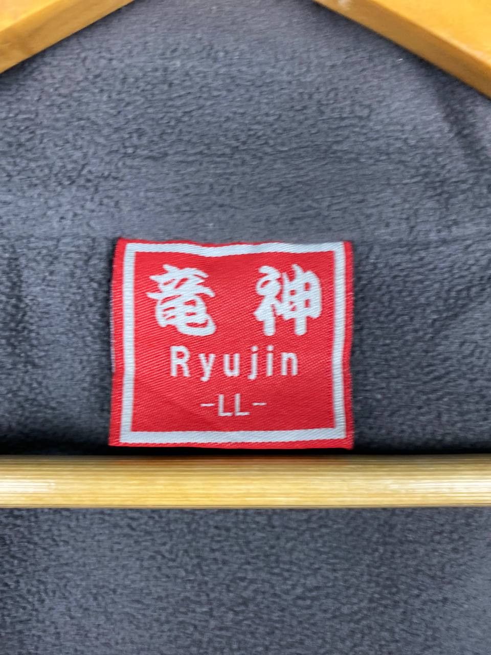 Japanese Brand japanese brand brand vest fleece lining nice design Size US L / EU 52-54 / 3 - 6 Thumbnail