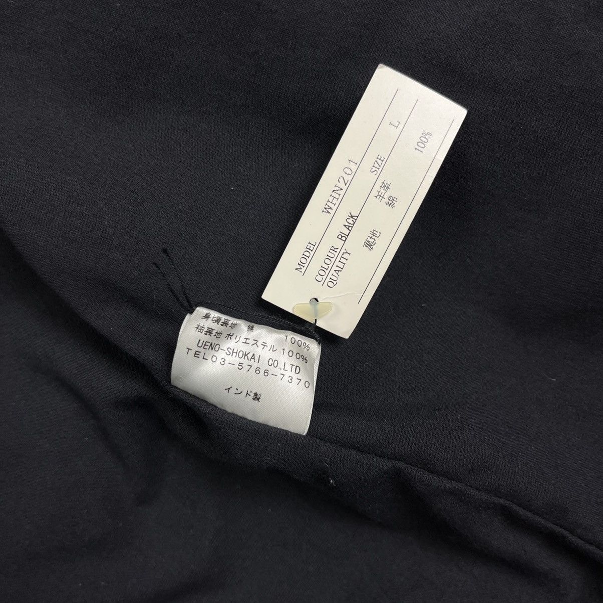 Isamu Katayama Backlash Luva tram wrinkled leather jacket guidi ccp style Size US M / EU 48-50 / 2 - 13 Thumbnail