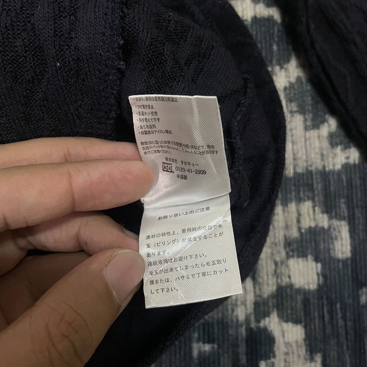 Japanese Brand Y2k Semantic design Button Jacket Women Unique Design Size US S / EU 44-46 / 1 - 6 Thumbnail
