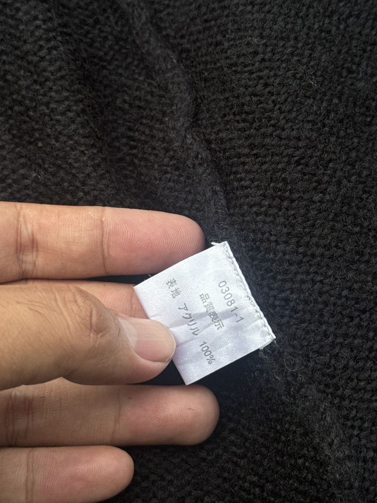 If Six Was Nine Archive Egoist Japan Mohair Cardigan Yohji Style Size US M / EU 48-50 / 2 - 5 Thumbnail