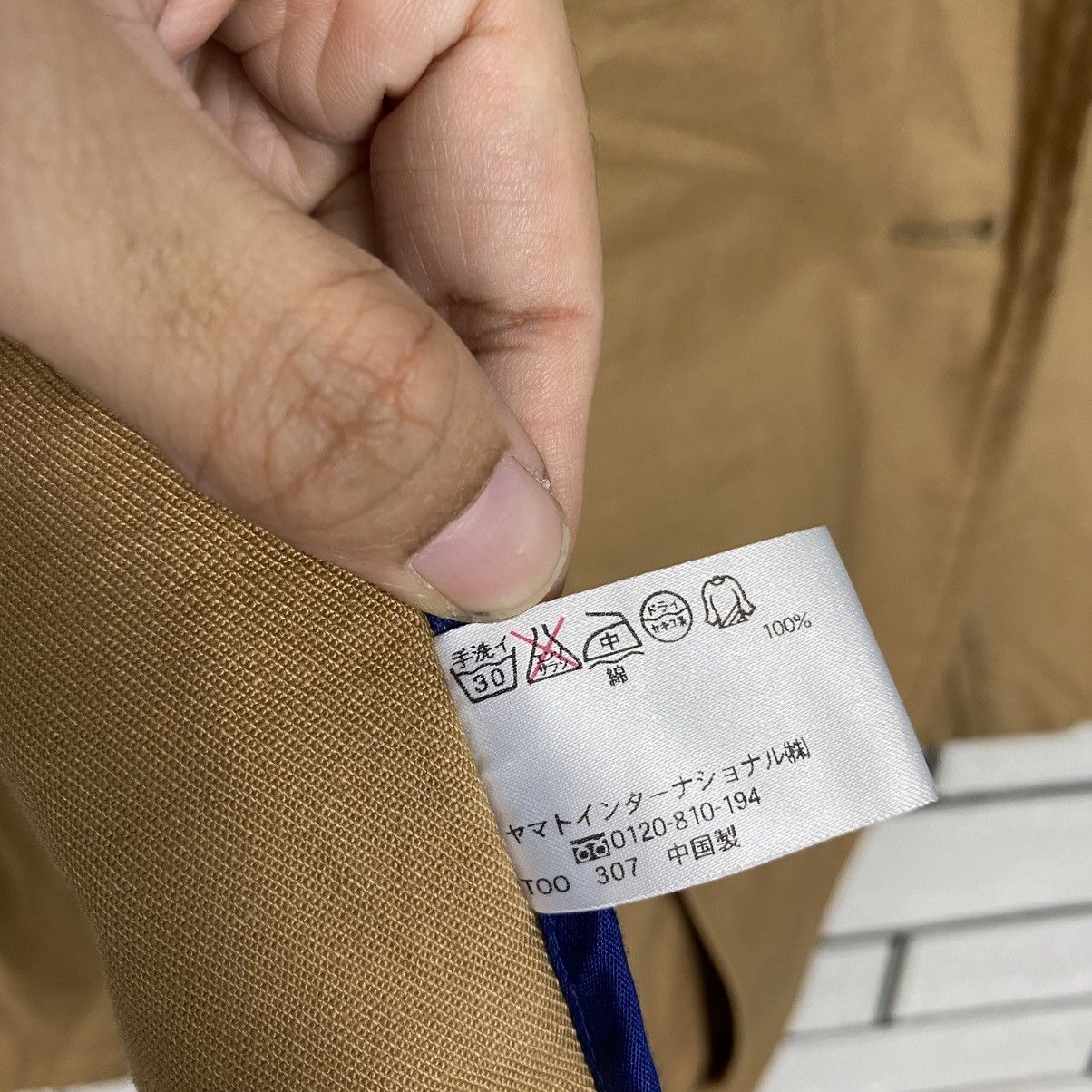Japanese Brand 📌Vintage Chore Jacket Chevignon Duck Canvas Issey Miyake Size US M / EU 48-50 / 2 - 19 Thumbnail