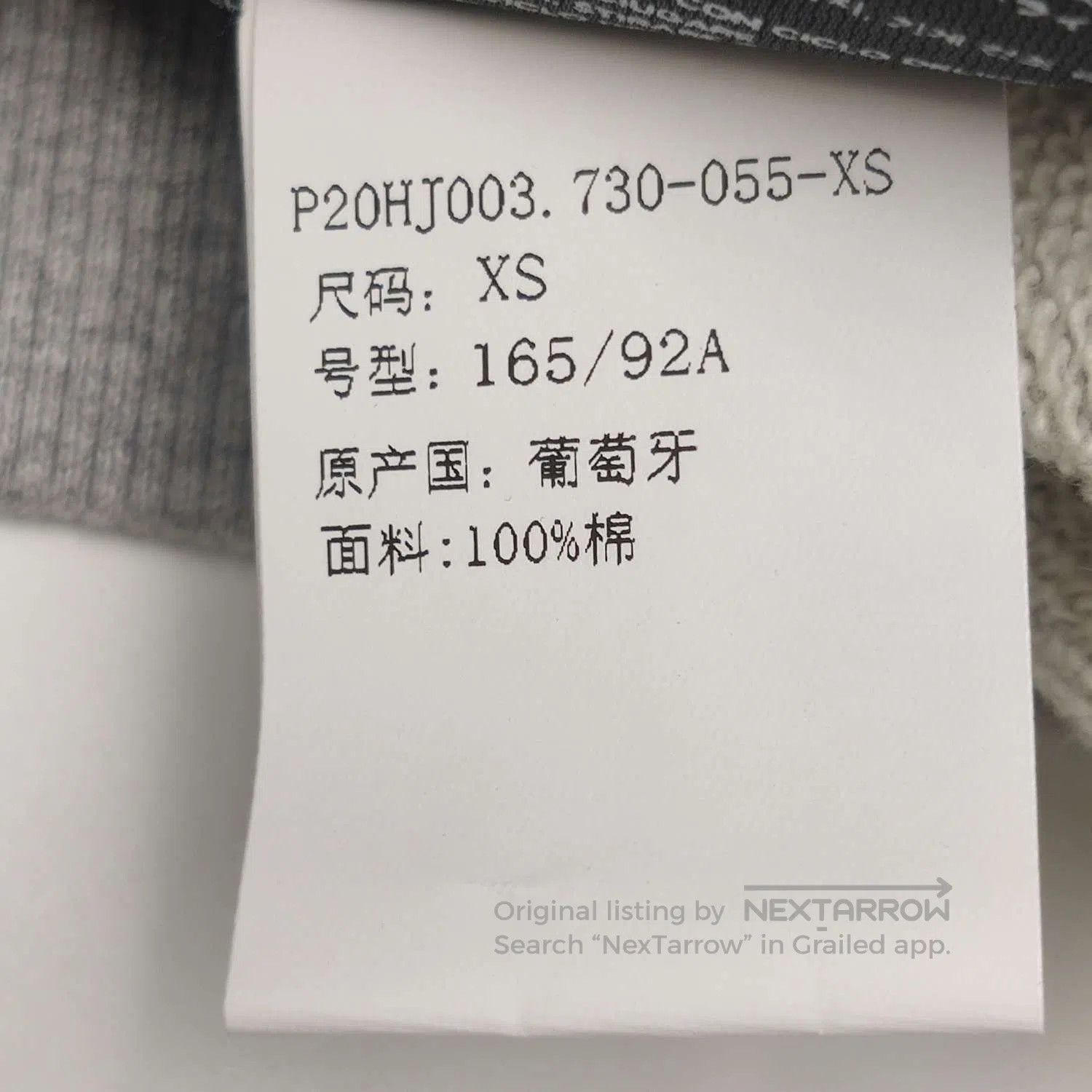 AMI AMI Alexandre Mattiussi Cotton Logo Crewneck Sweatshirt XS. Size US XS / EU 42 / 0 - 9 Thumbnail