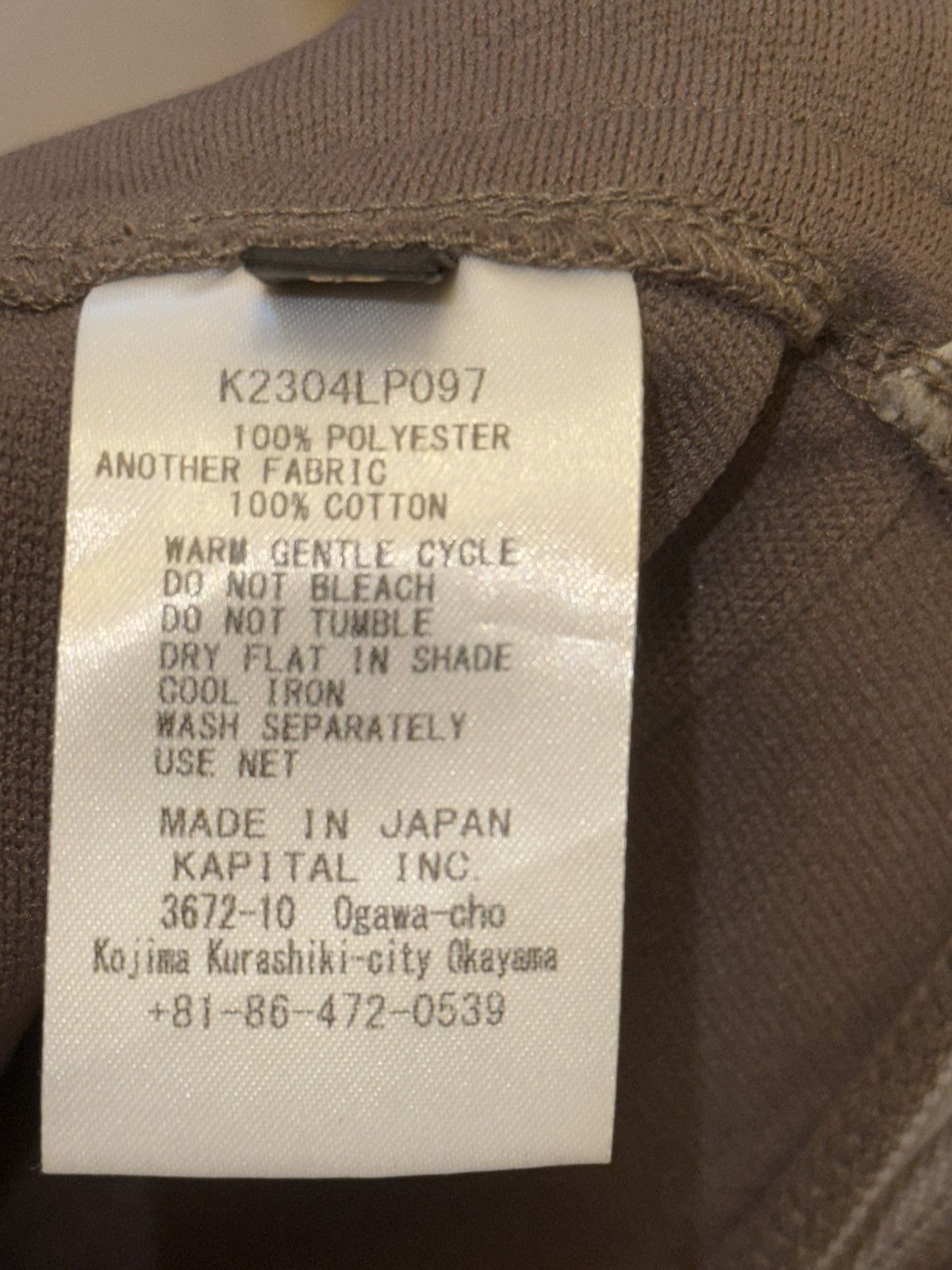 Kapital Kapital StuntMan Track Pants Size US 30 / EU 46 - 6 Thumbnail