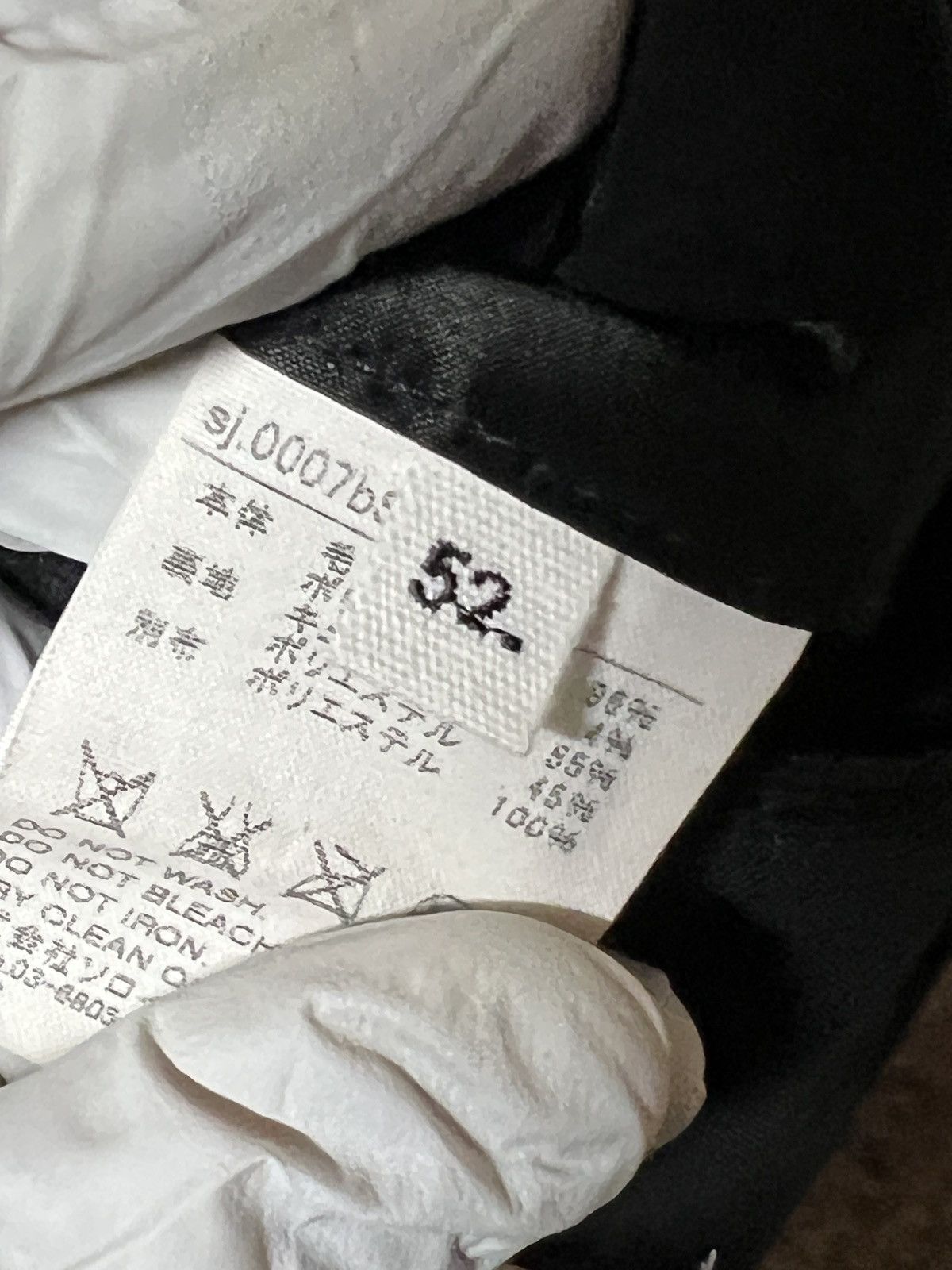 Takahiromiyashita The Soloist. SS16 Bondage Jacket Size US L / EU 52-54 / 3 - 14 Thumbnail