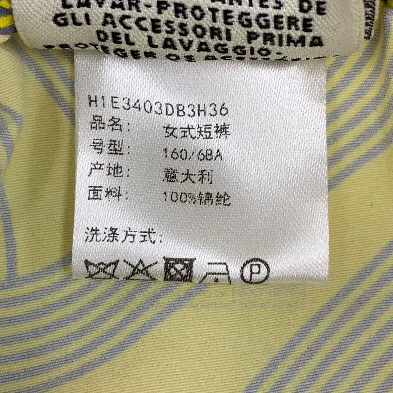 Hermes Hermes Yellow Lock扣Printed Drawstring Casual Shorts Size 24" / US 00 / IT 34 - 7 Thumbnail