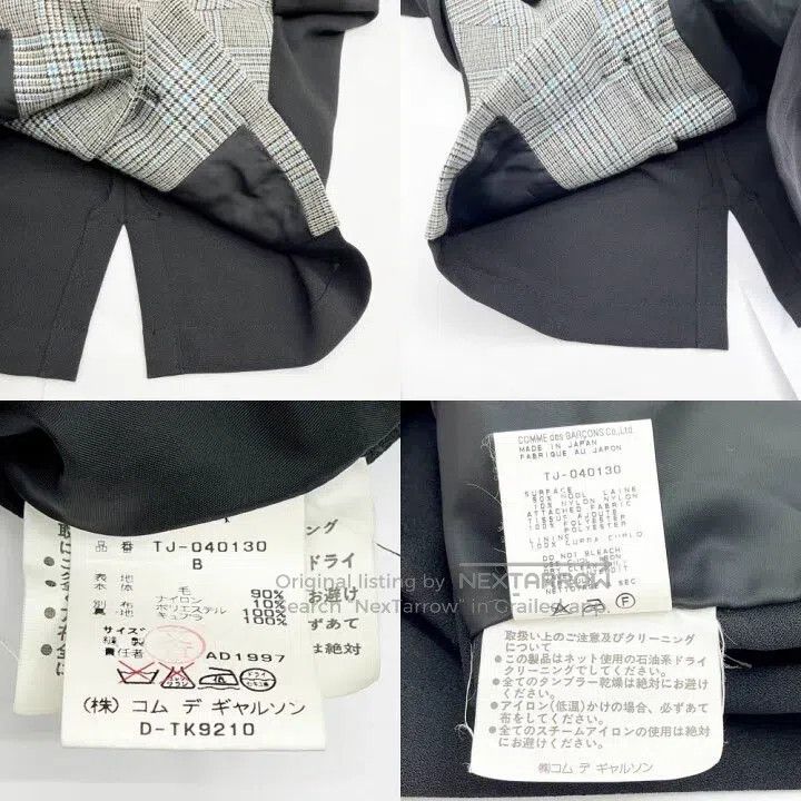 Comme des Garcons Comme Des Garcons Plaid Collar Long-sleeve Shirt Top Size S / US 4 / IT 40 - 6 Thumbnail