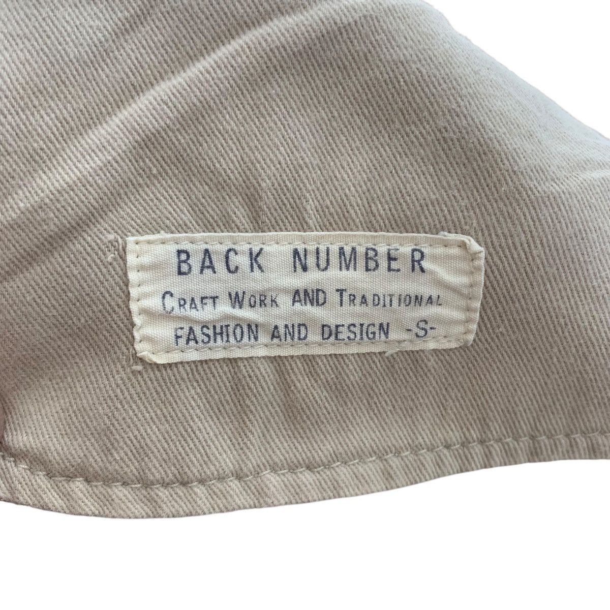 Japanese Brand BACK NUMBER Japanese Brand Stripes Linen Drawstring Casual Size US 30 / EU 46 - 7 Thumbnail