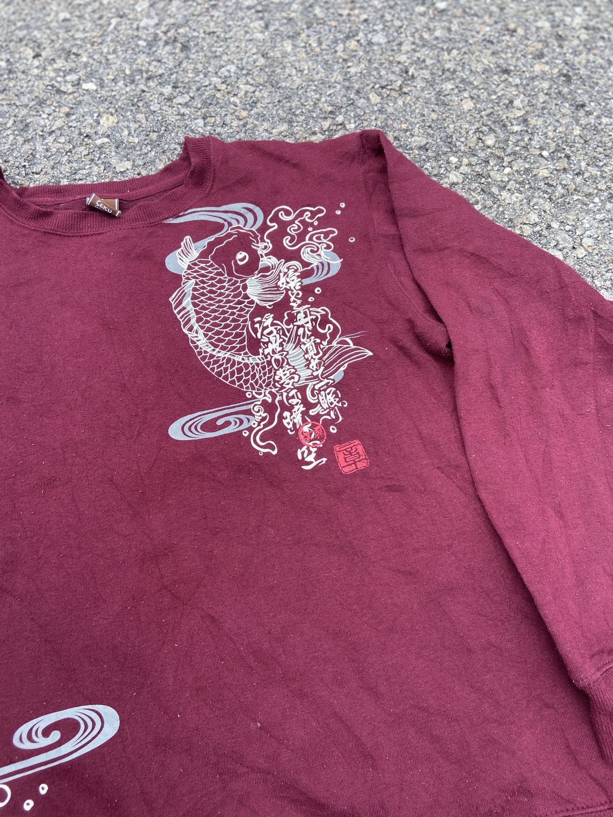 Japanese Brand × Vintage Vintage Sukajan Two Koi Sweatshirt Size US XL / EU 56 / 4 - 6 Thumbnail
