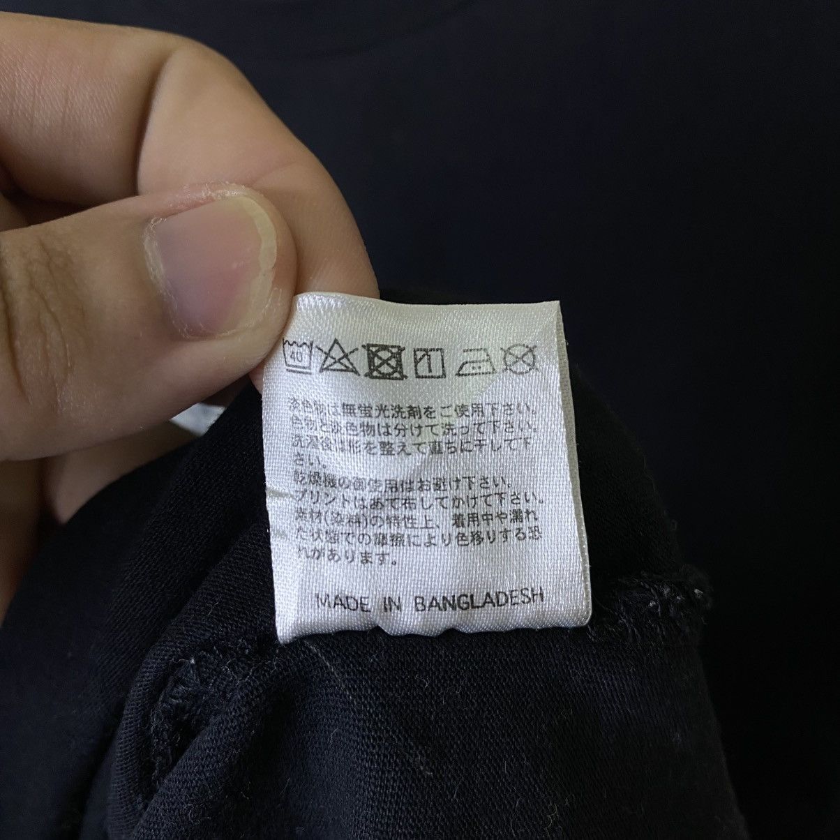 Japanese Brand Suzuki V-Strom 250 Bike Motorcycle Promo T Shirt Size US M / EU 48-50 / 2 - 5 Thumbnail