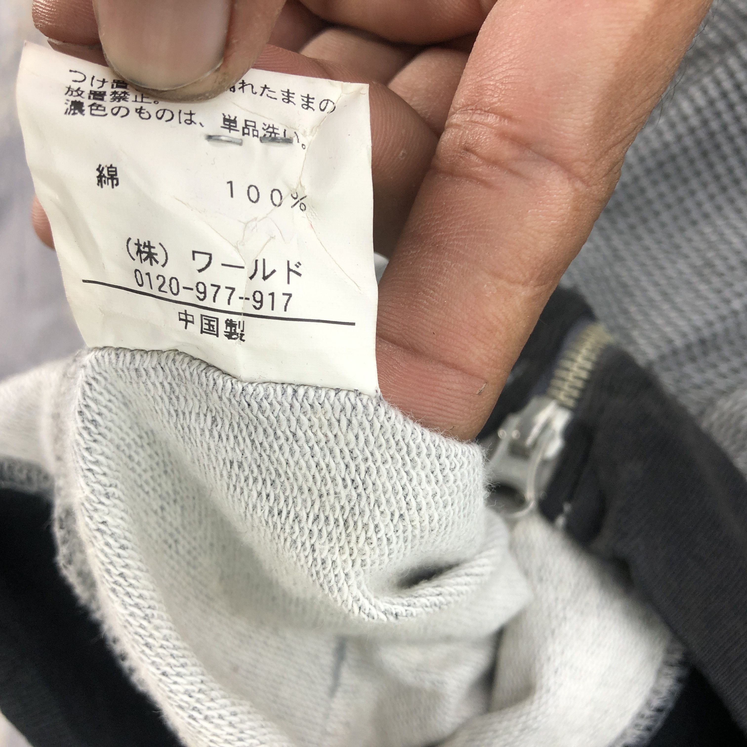 Takeo Kikuchi × Vintage Vintage Y2K Takeo Kikuchi Hooded Sweater Japanese Sweatshirt Size US M / EU 48-50 / 2 - 8 Thumbnail