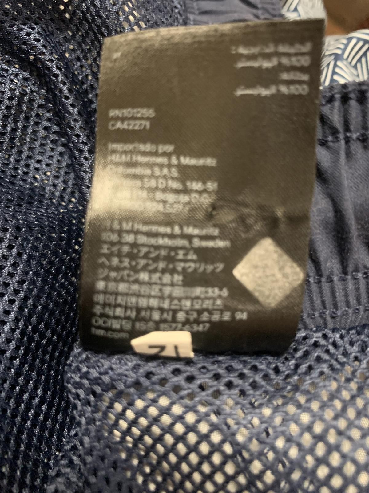 H&M H&M Men's Sz M Navy Geometric Pattern Swim Shorts Trunks Size US 32 / EU 48 - 10 Thumbnail