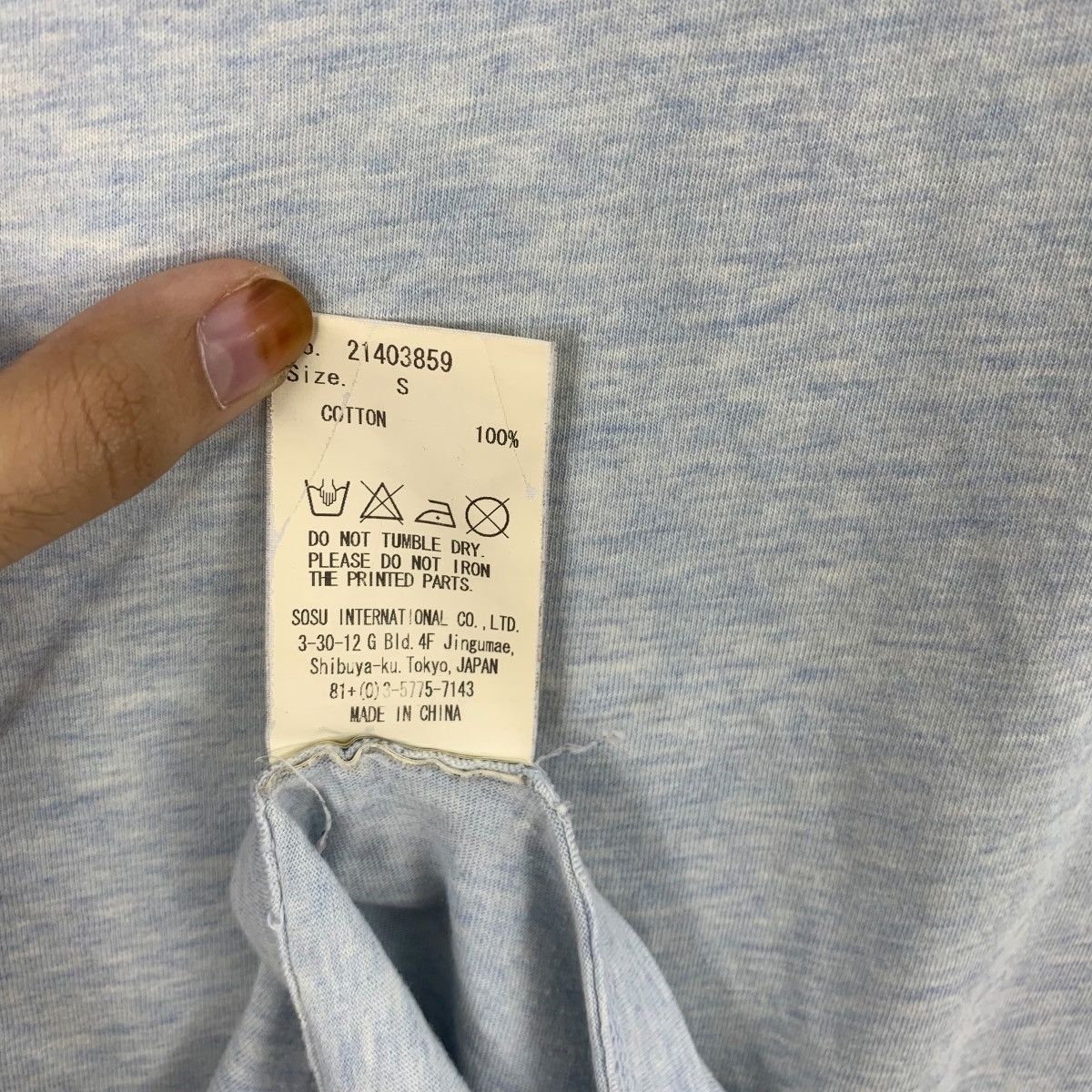 Maison MIHARA YASUHIRO MAISON MIHARA YASUHIRO Phoenix Look Tee Shirt Top Avant Size S / US 4 / IT 40 - 8 Thumbnail