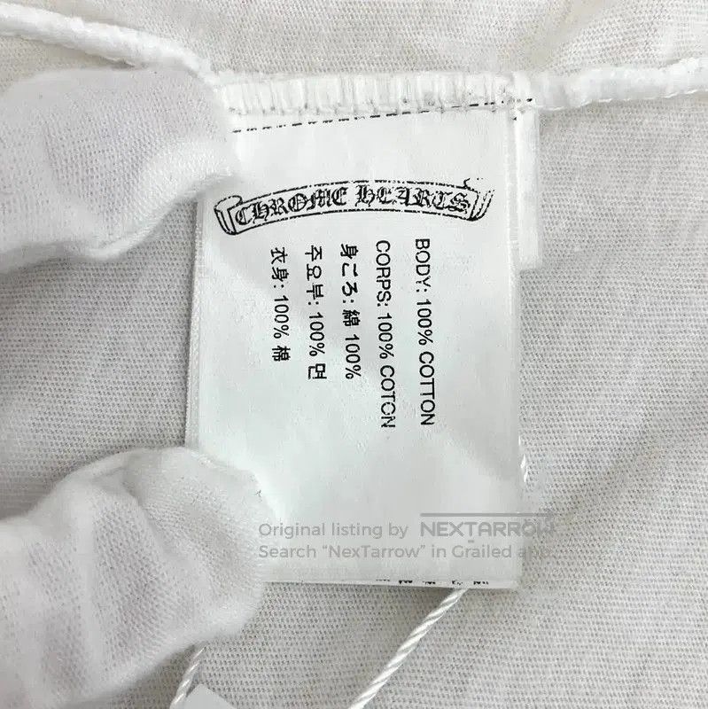 Chrome Hearts Chrome Hearts White Cotton T-Shirt for Men . Size US M / EU 48-50 / 2 - 7 Thumbnail